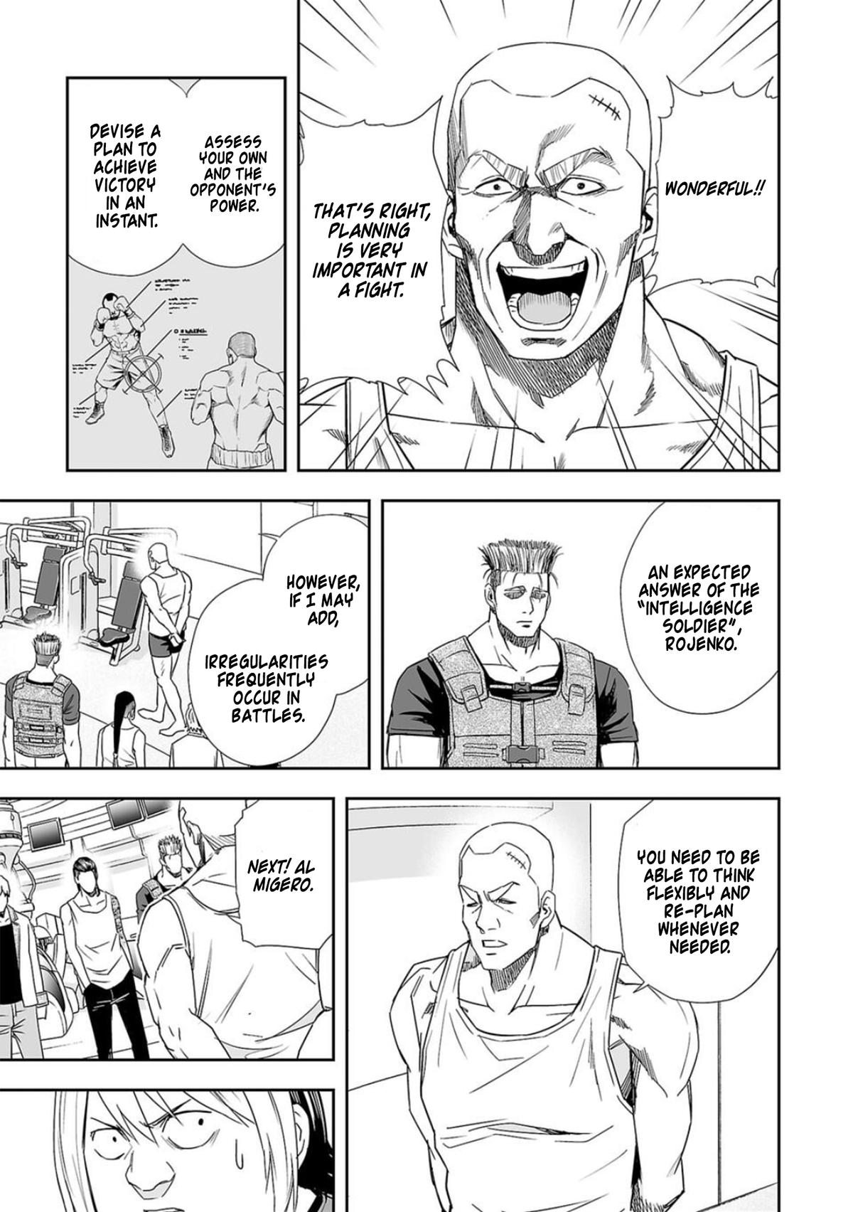 TSUYOSHI Chapter 59 3