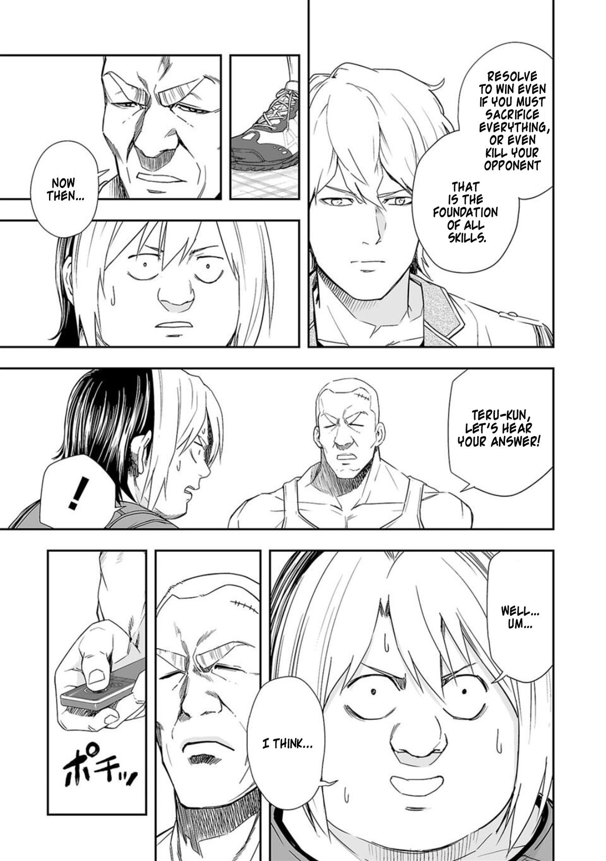 TSUYOSHI Chapter 59 7