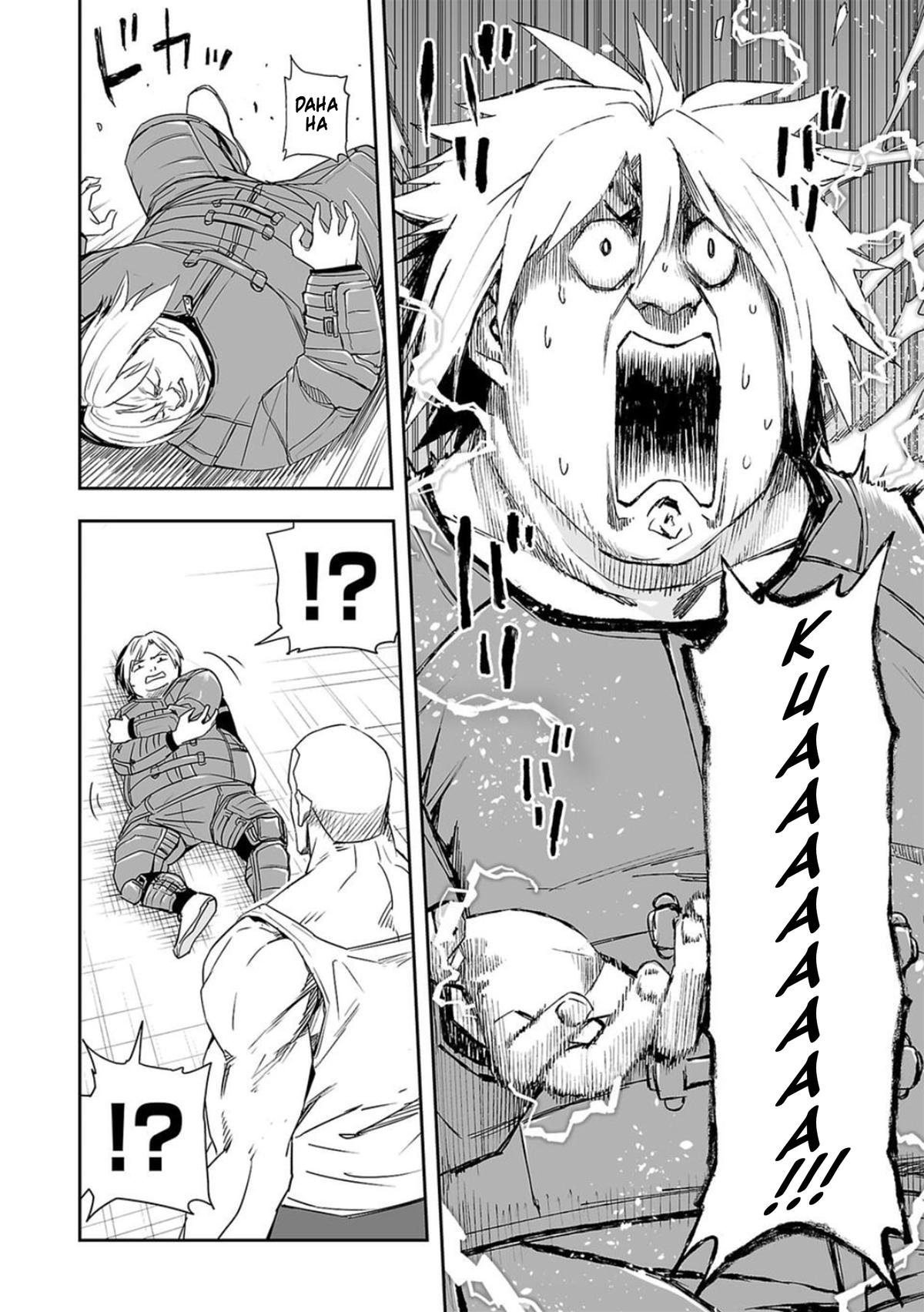 TSUYOSHI Chapter 59 8