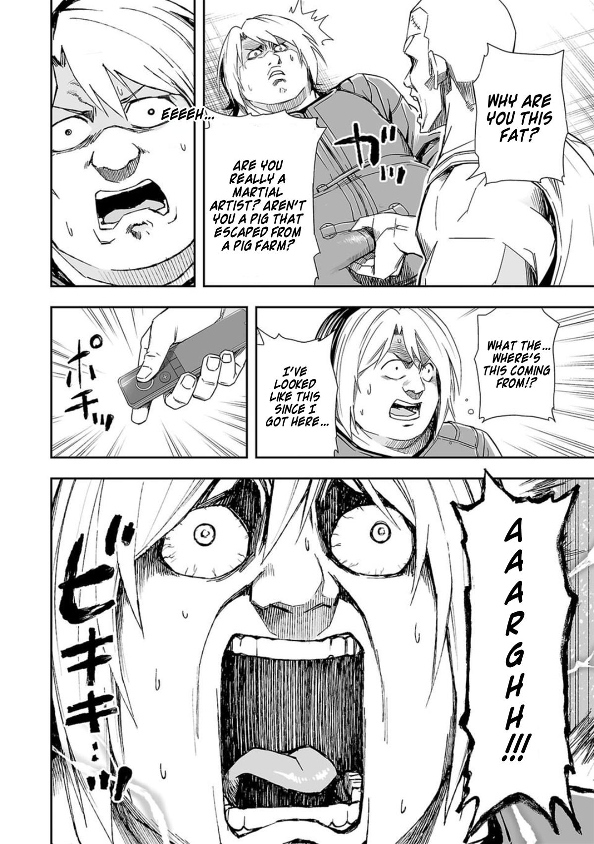 TSUYOSHI Chapter 59 10