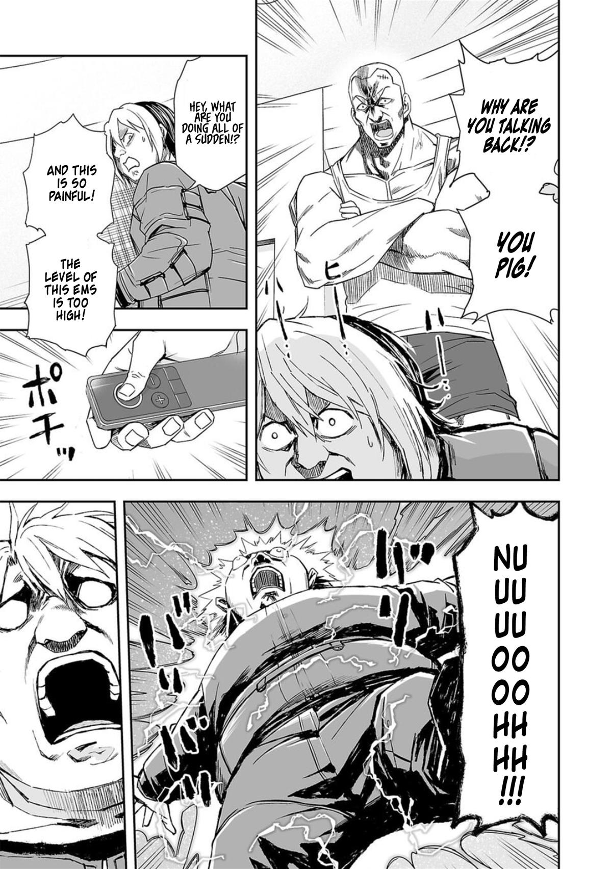 TSUYOSHI Chapter 59 11