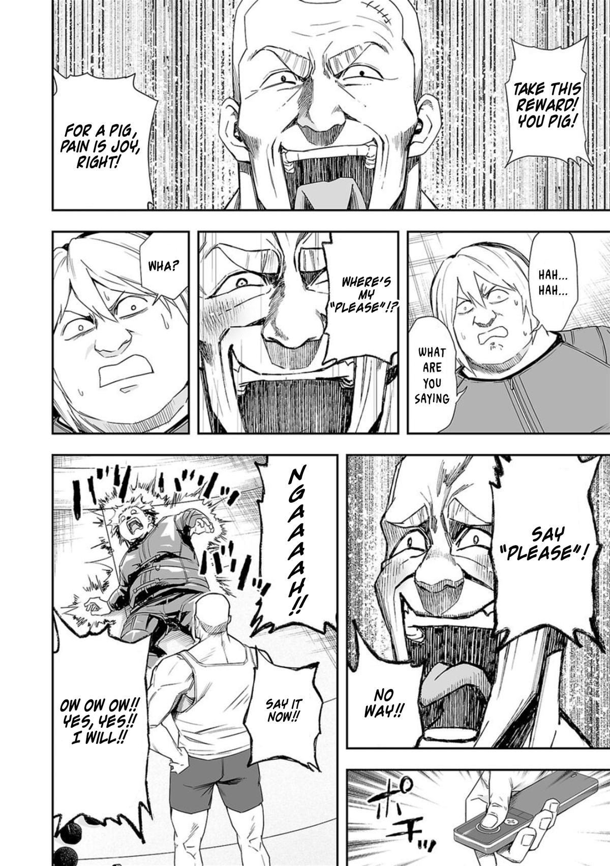TSUYOSHI Chapter 59 12