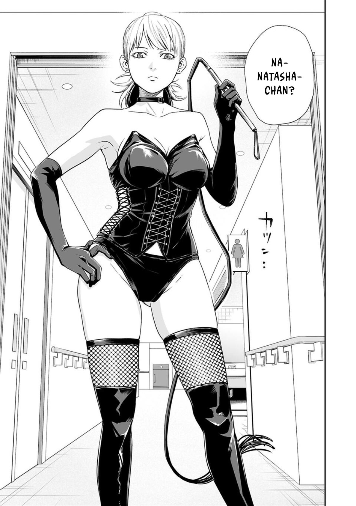 TSUYOSHI Chapter 59 15