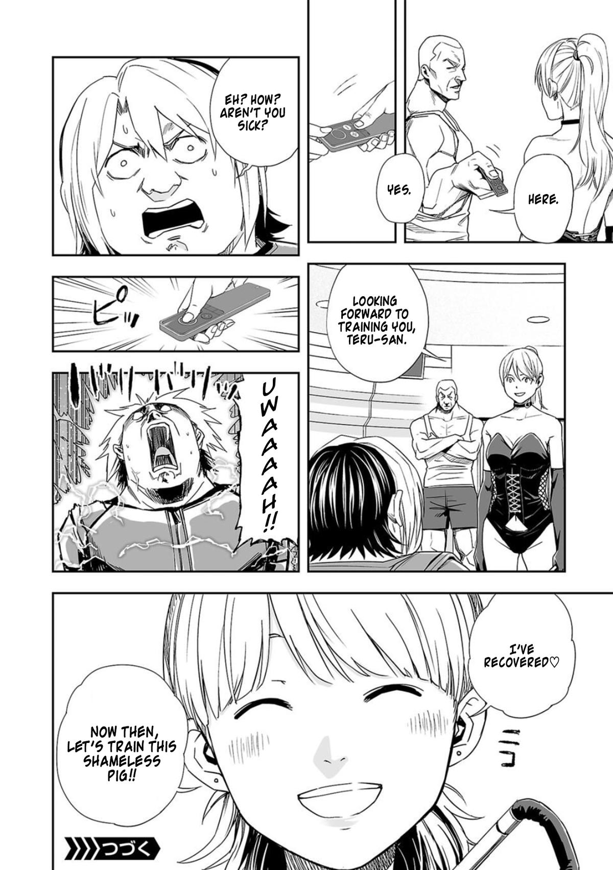 TSUYOSHI Chapter 59 16