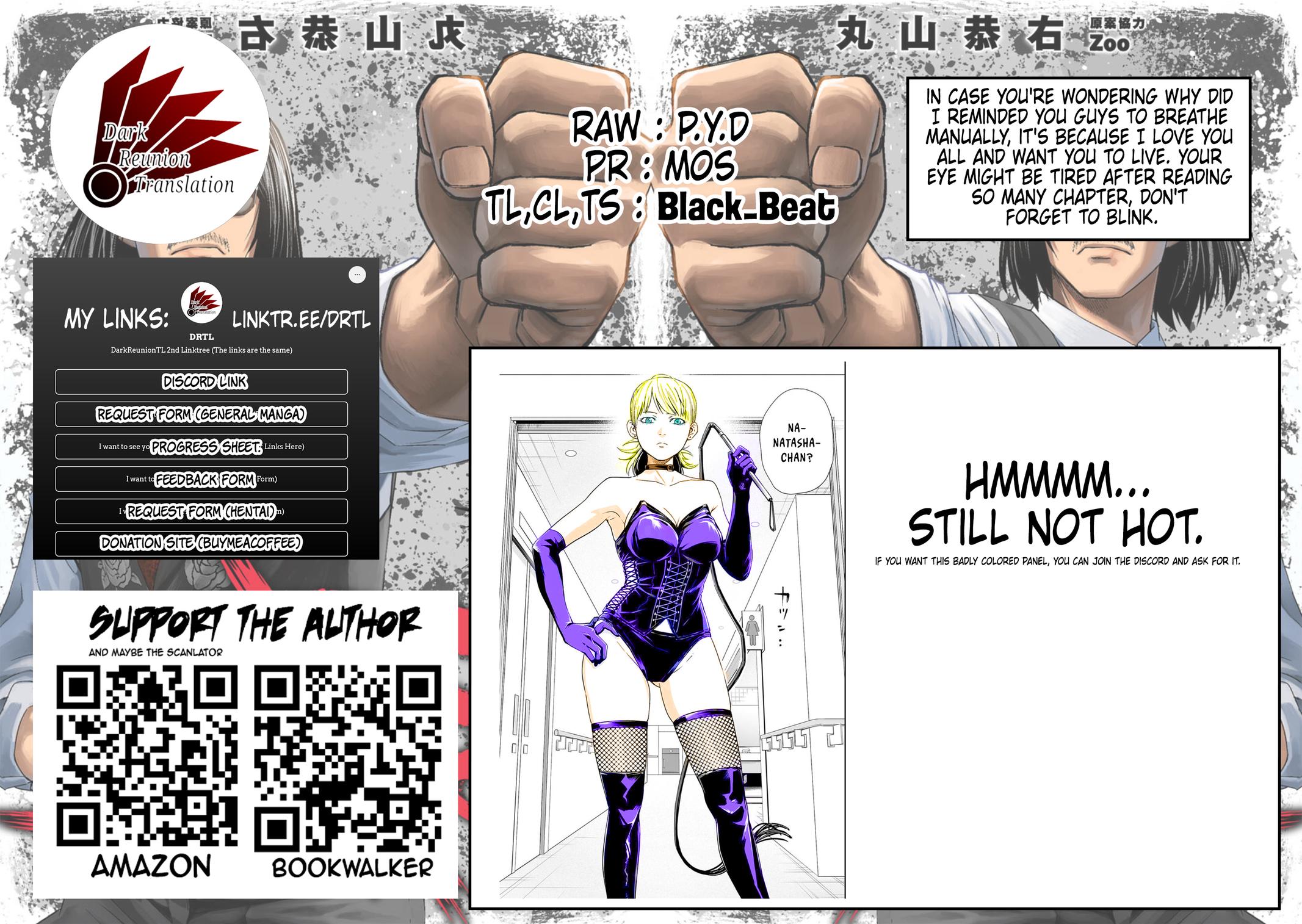 TSUYOSHI Chapter 59 17