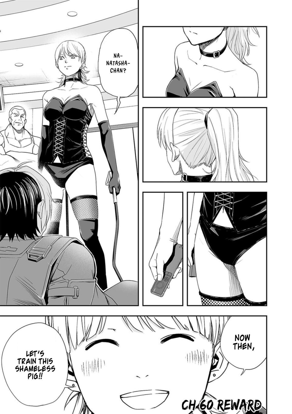 TSUYOSHI Chapter 60 1