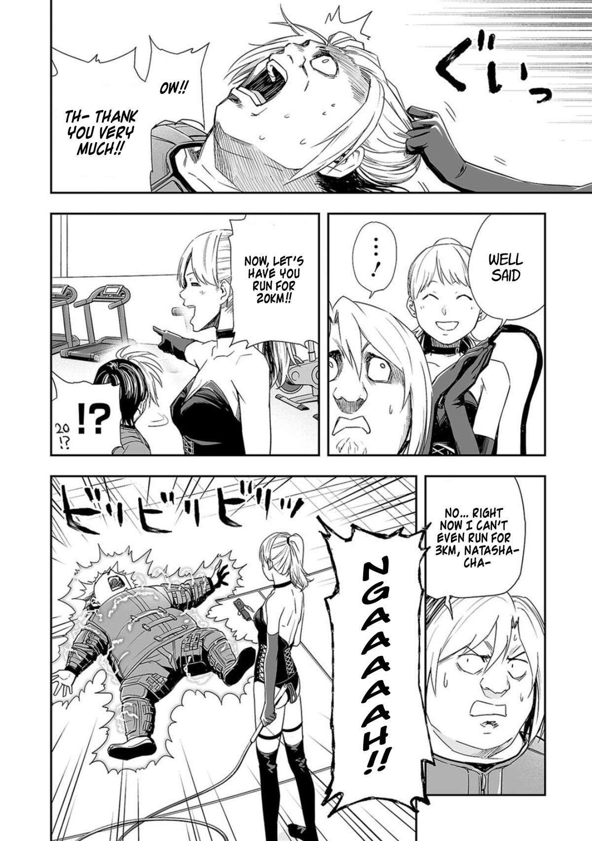 TSUYOSHI Chapter 60 4