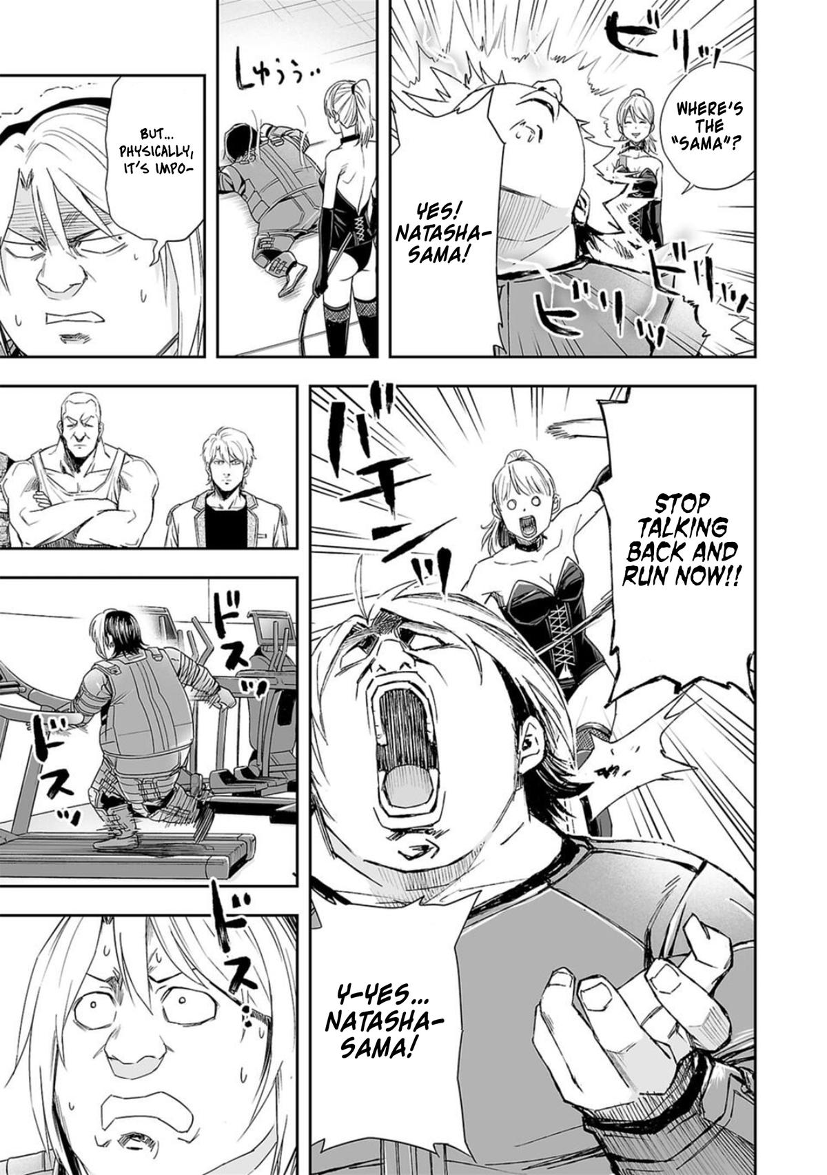 TSUYOSHI Chapter 60 5