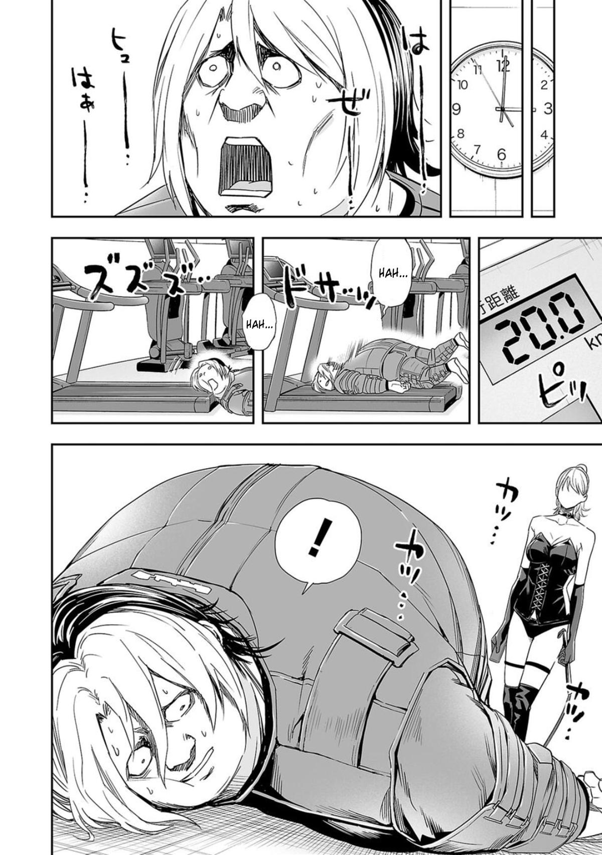 TSUYOSHI Chapter 60 6