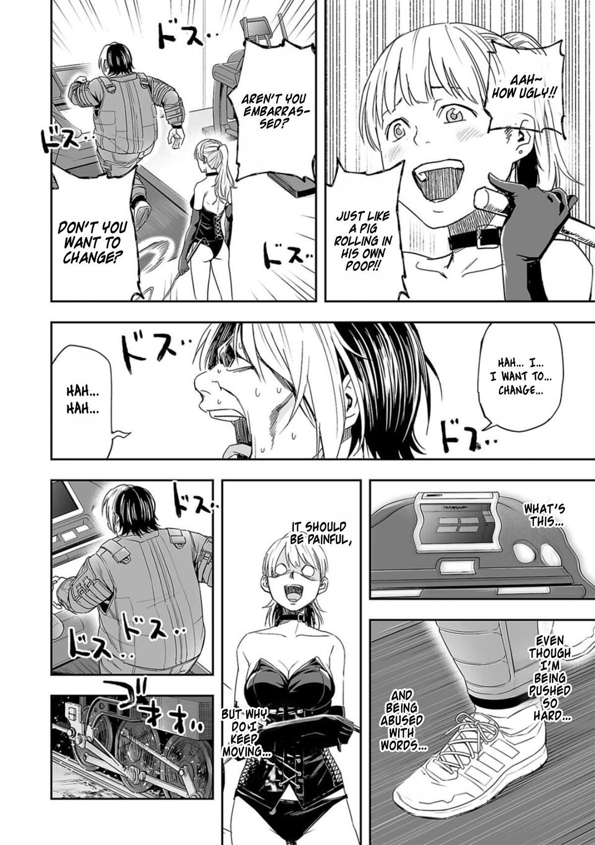 TSUYOSHI Chapter 60 10