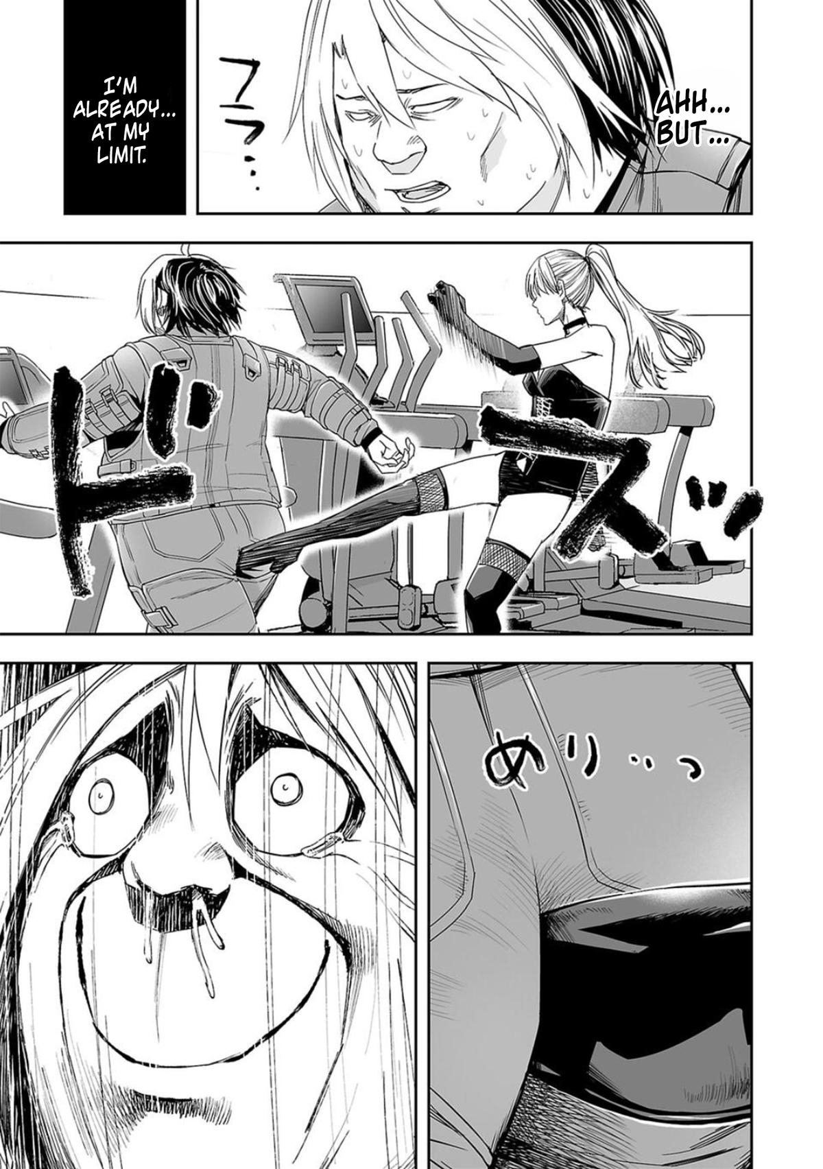 TSUYOSHI Chapter 60 11