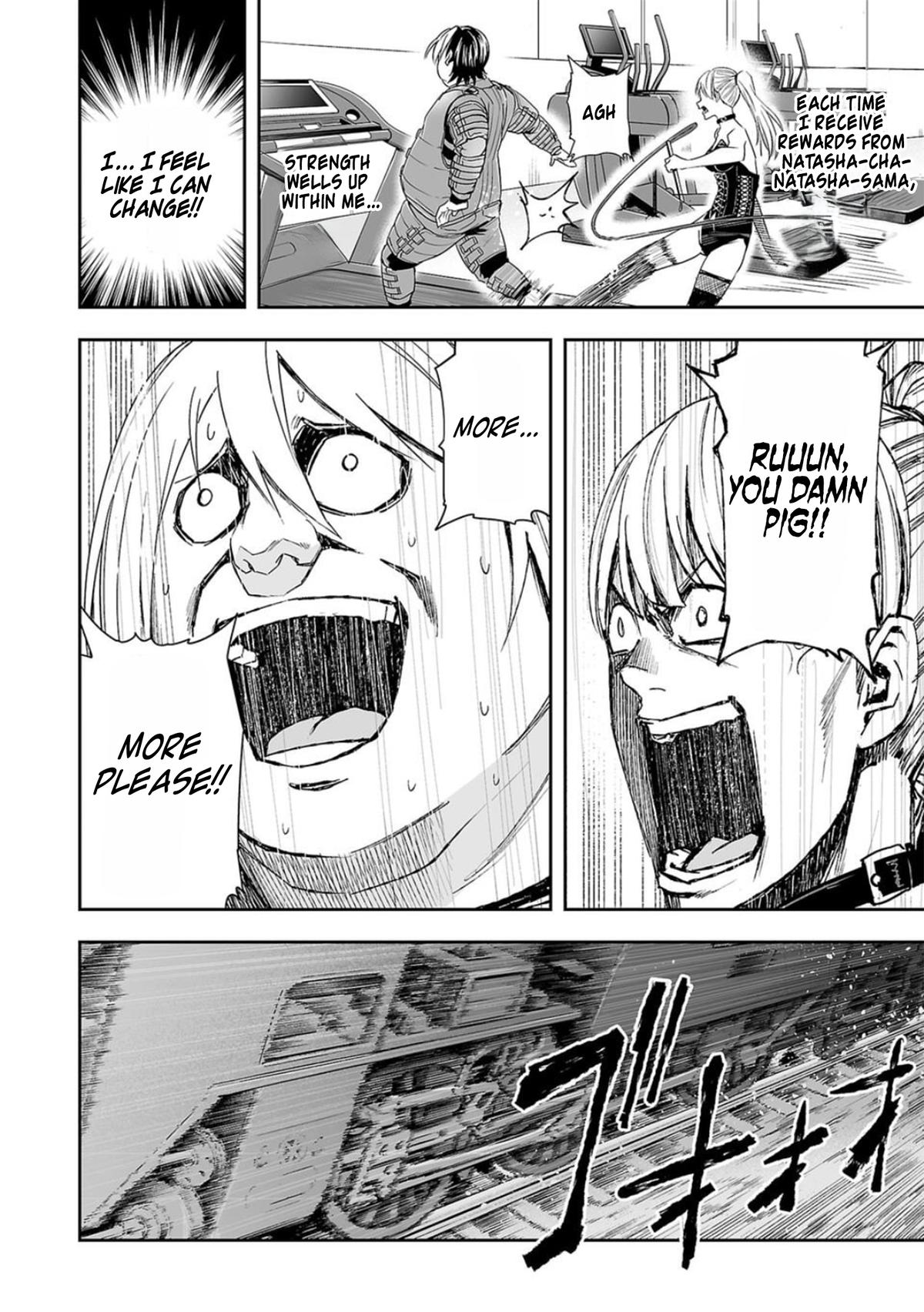 TSUYOSHI Chapter 60 14