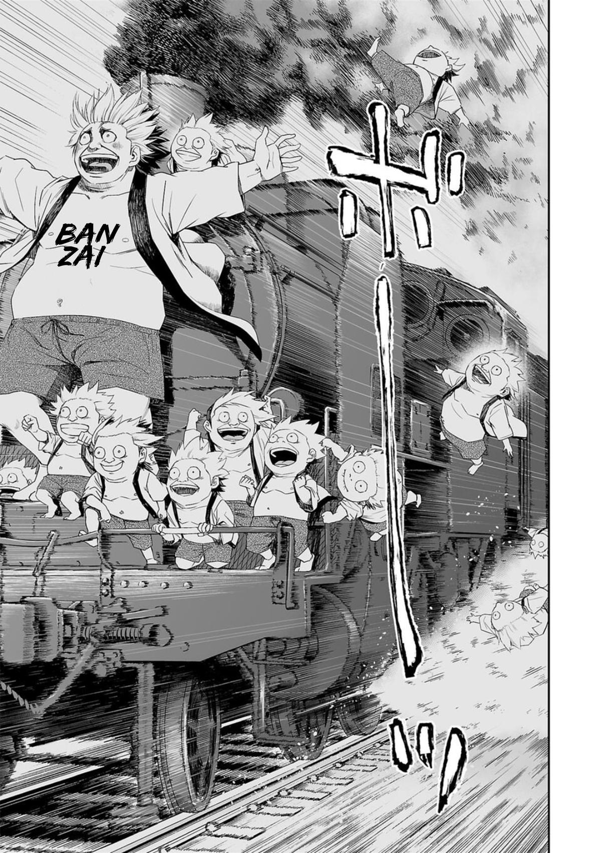 TSUYOSHI Chapter 60 15