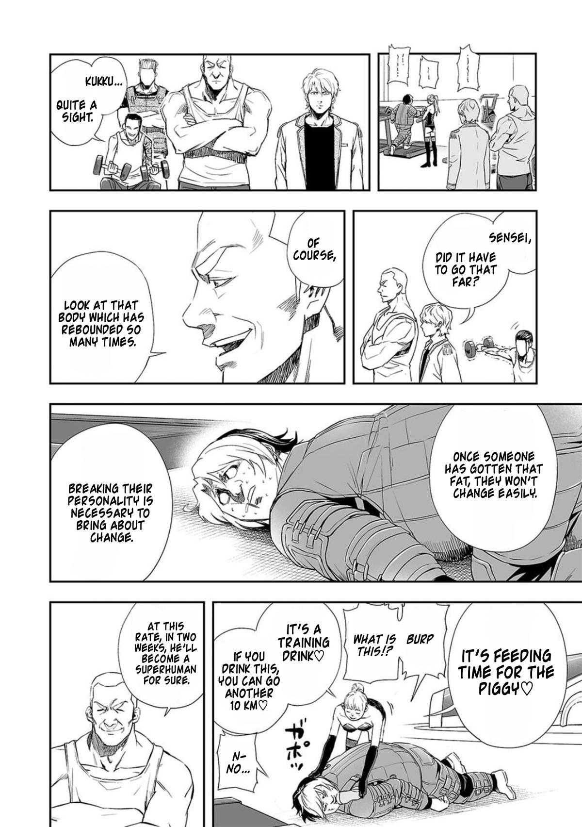 TSUYOSHI Chapter 60 16