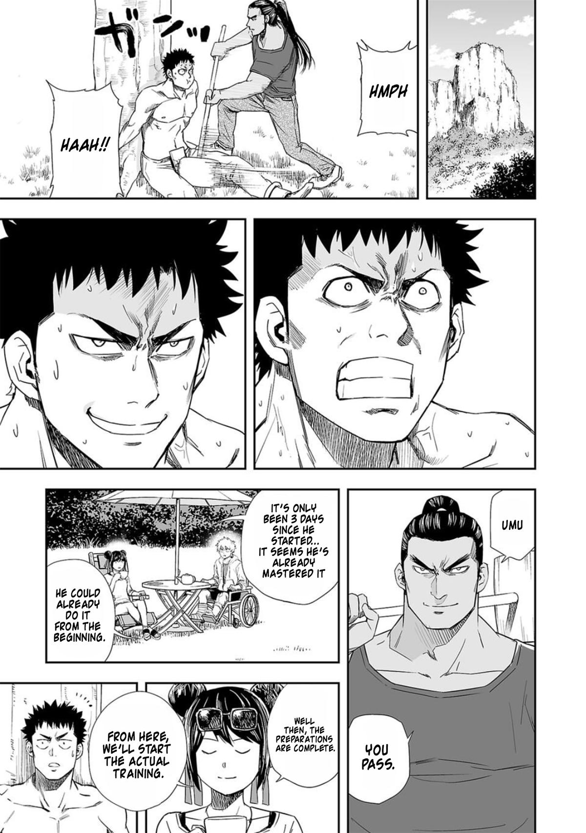 TSUYOSHI Chapter 60 17