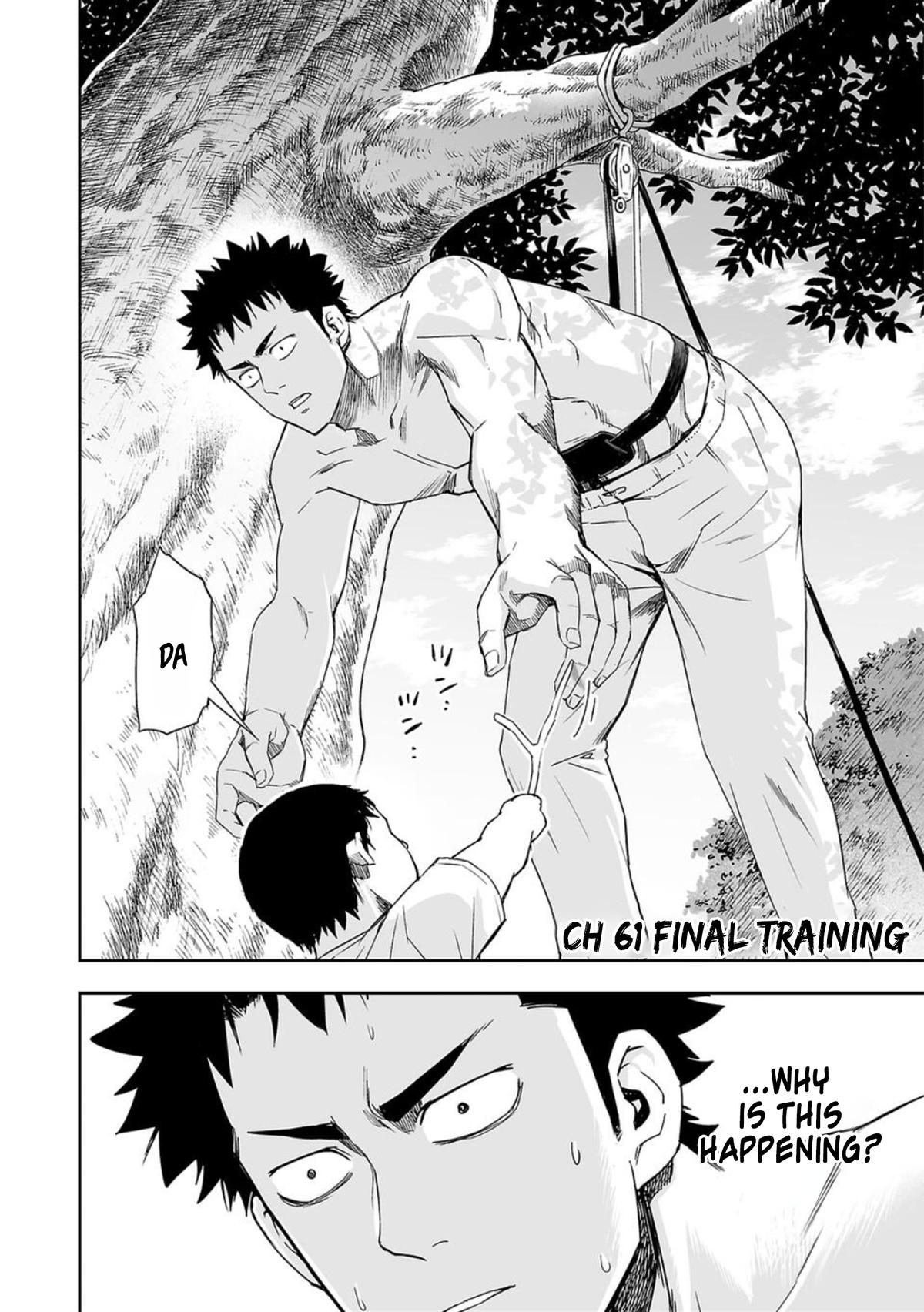 TSUYOSHI Chapter 61 2