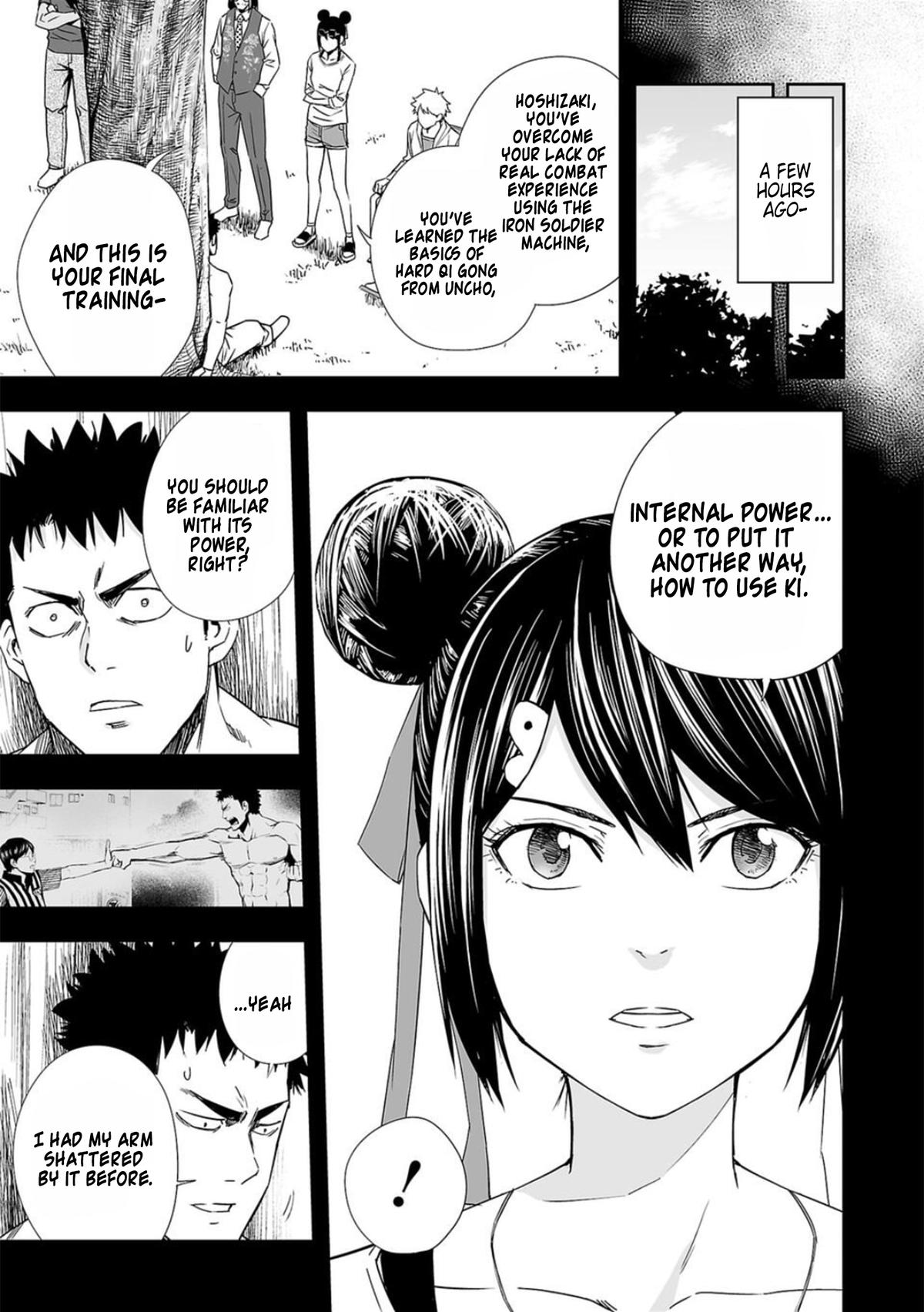 TSUYOSHI Chapter 61 3