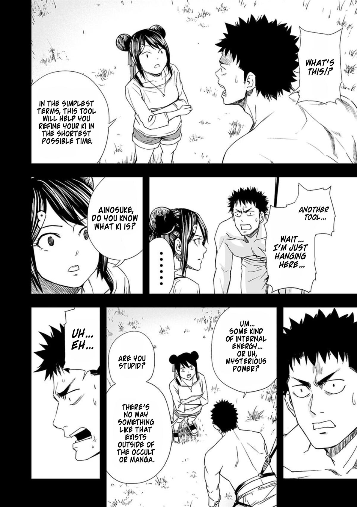 TSUYOSHI Chapter 61 6