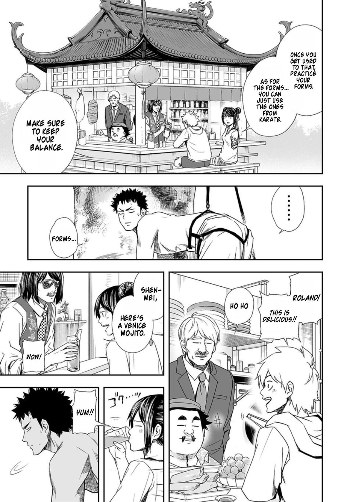 TSUYOSHI Chapter 61 13