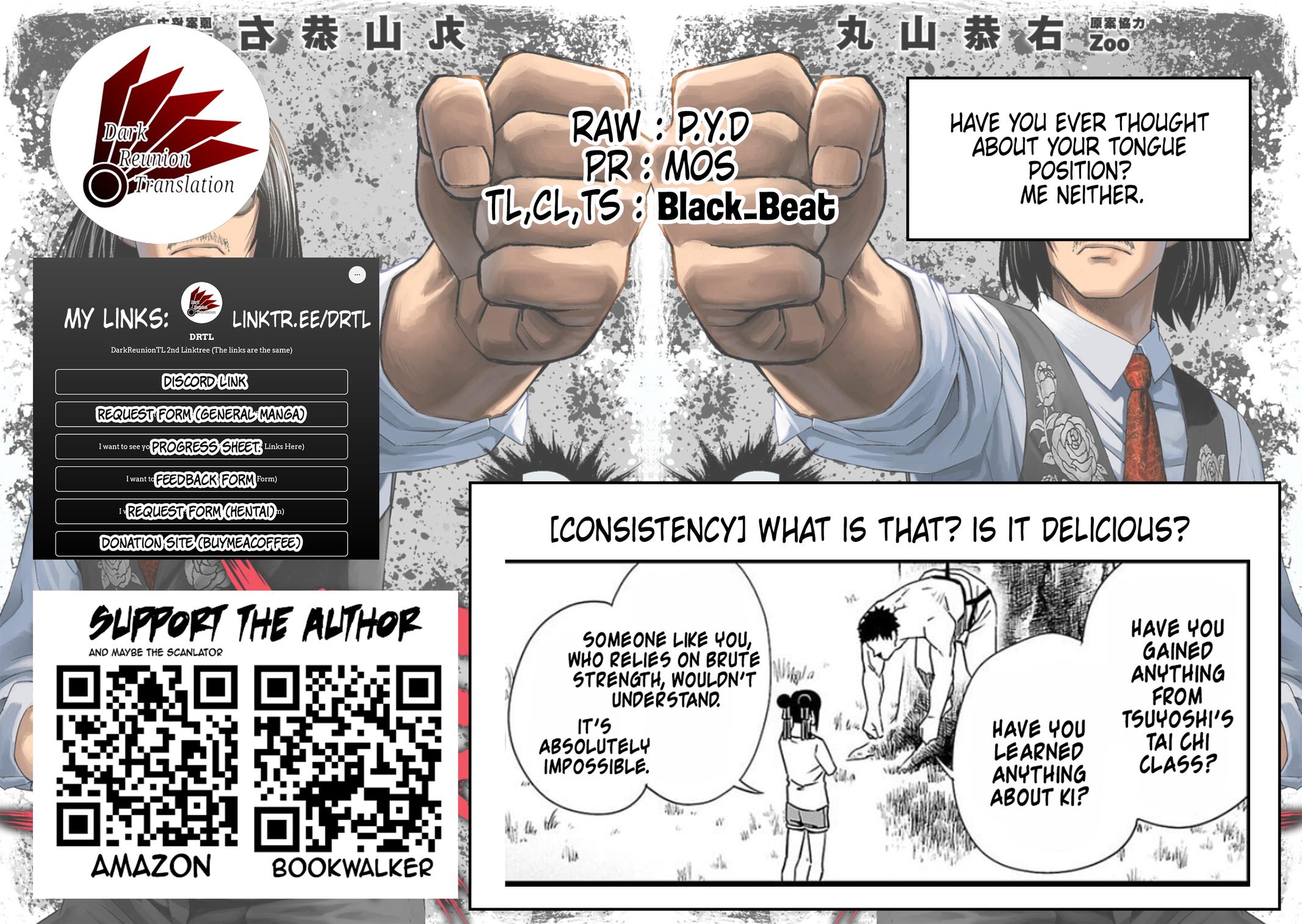 TSUYOSHI Chapter 61 16