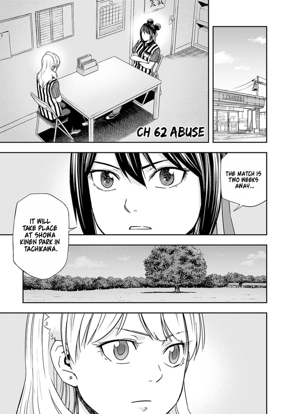TSUYOSHI Chapter 62 1