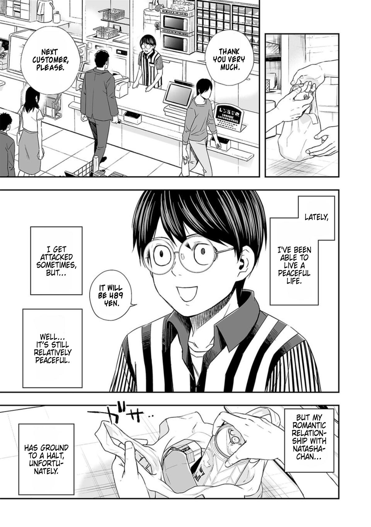 TSUYOSHI Chapter 62 5