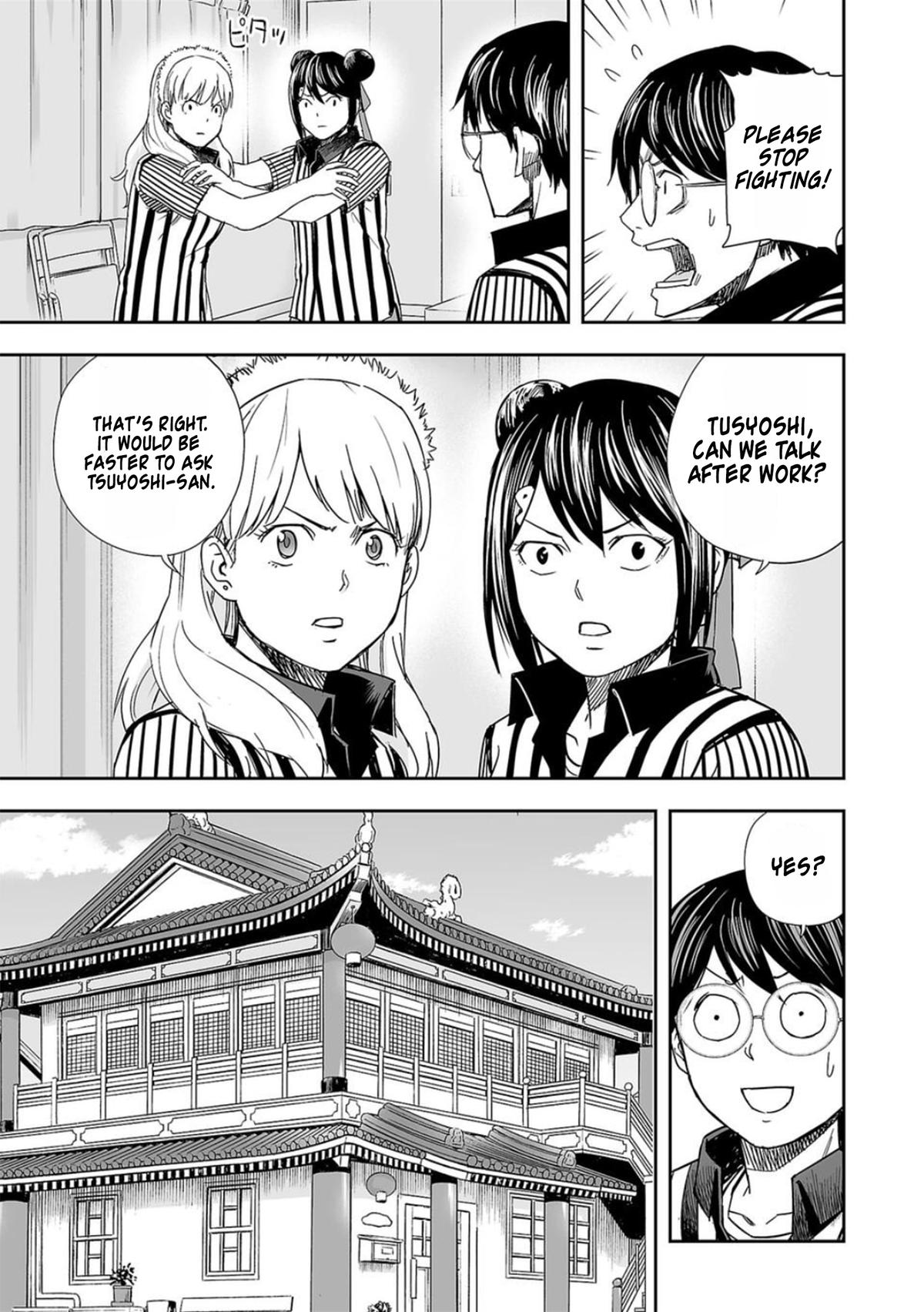 TSUYOSHI Chapter 62 9