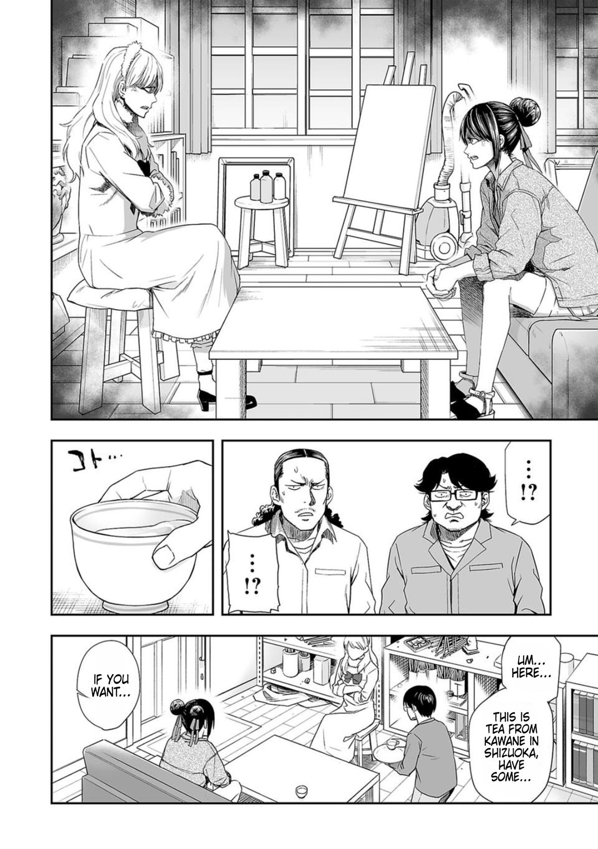 TSUYOSHI Chapter 62 10