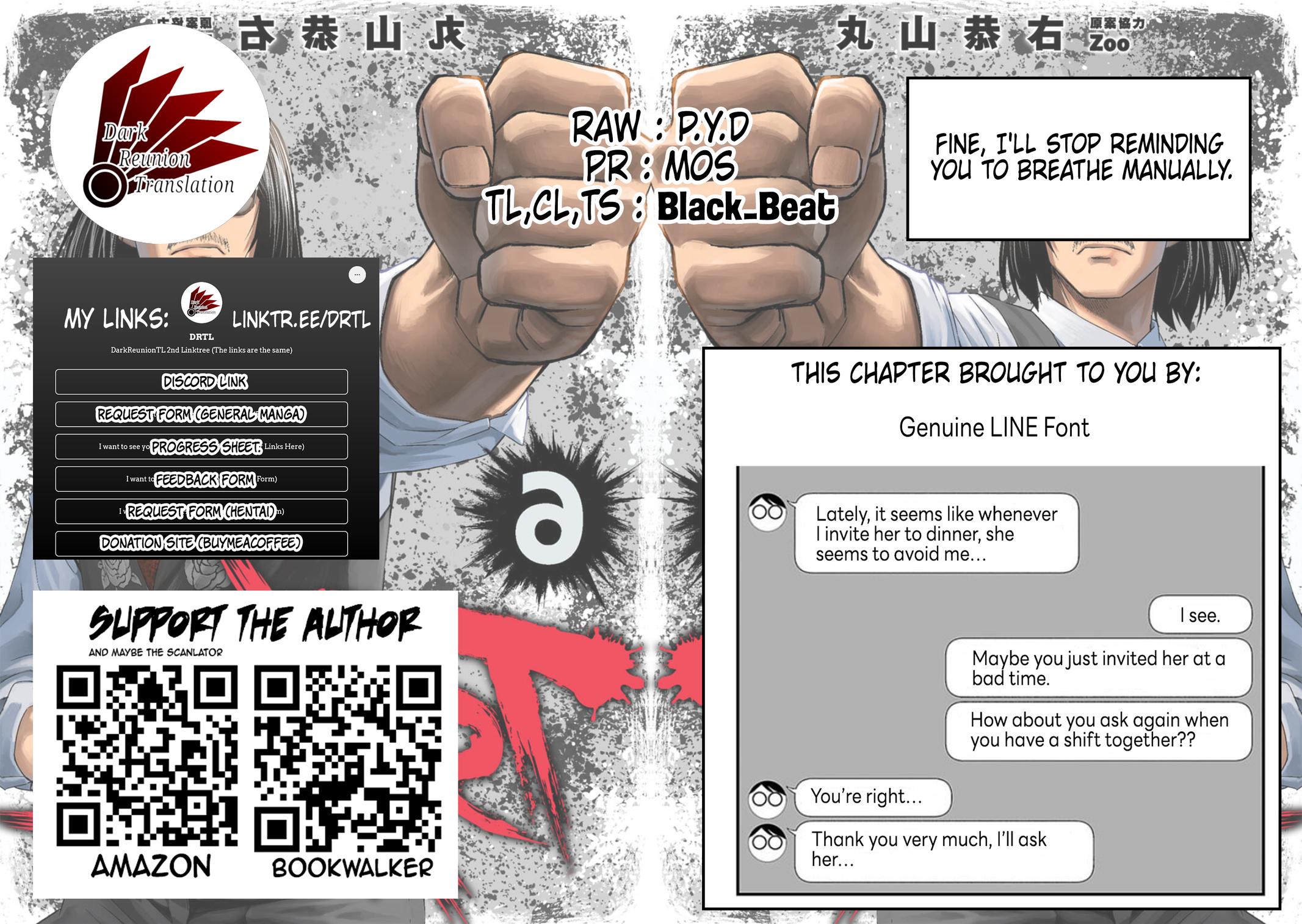 TSUYOSHI Chapter 62 13