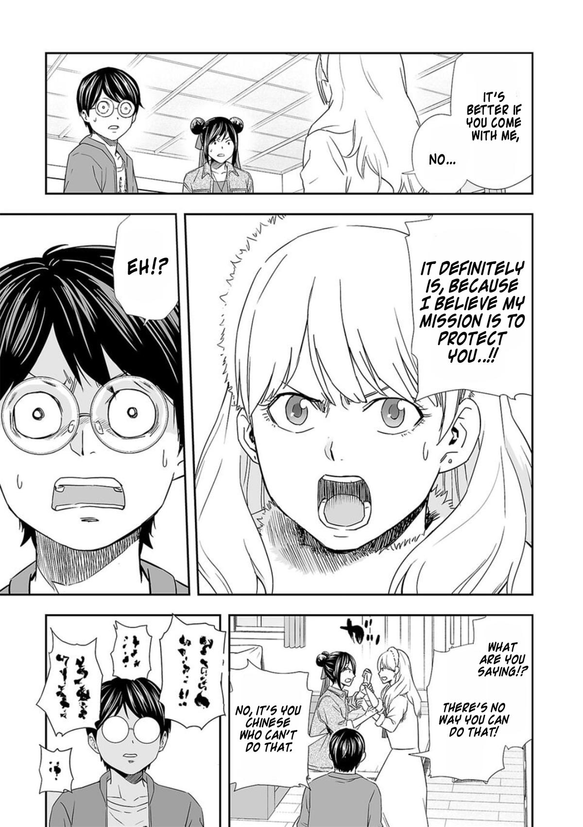 TSUYOSHI Chapter 63 5