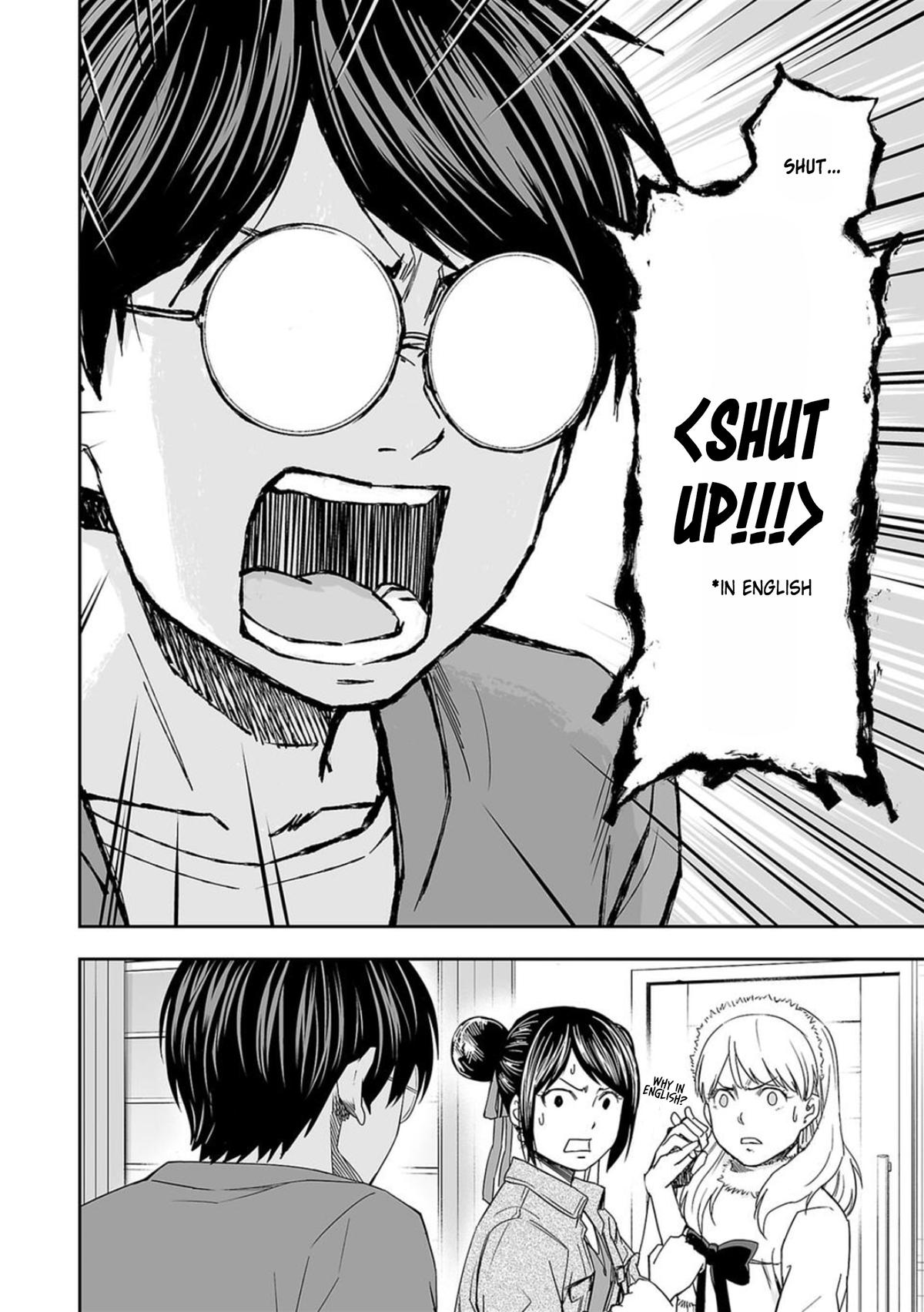 TSUYOSHI Chapter 63 6