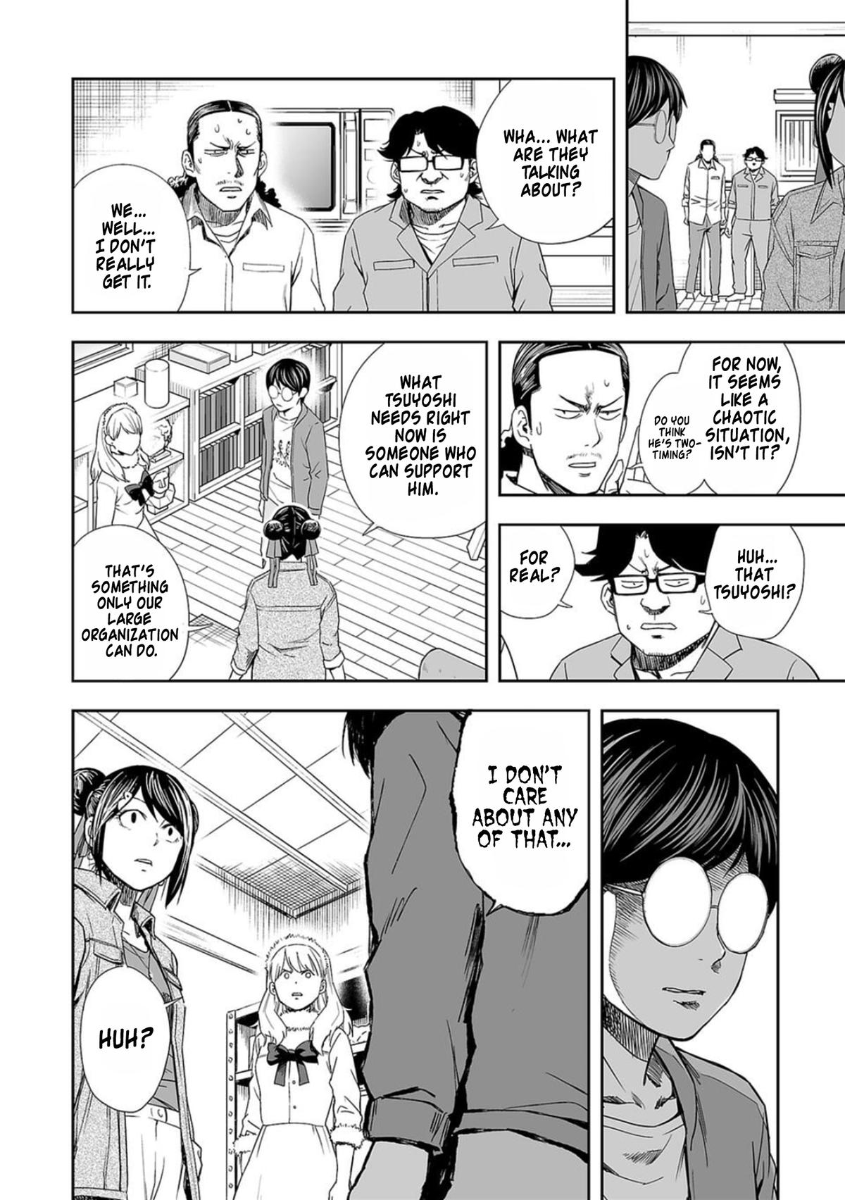 TSUYOSHI Chapter 63 8