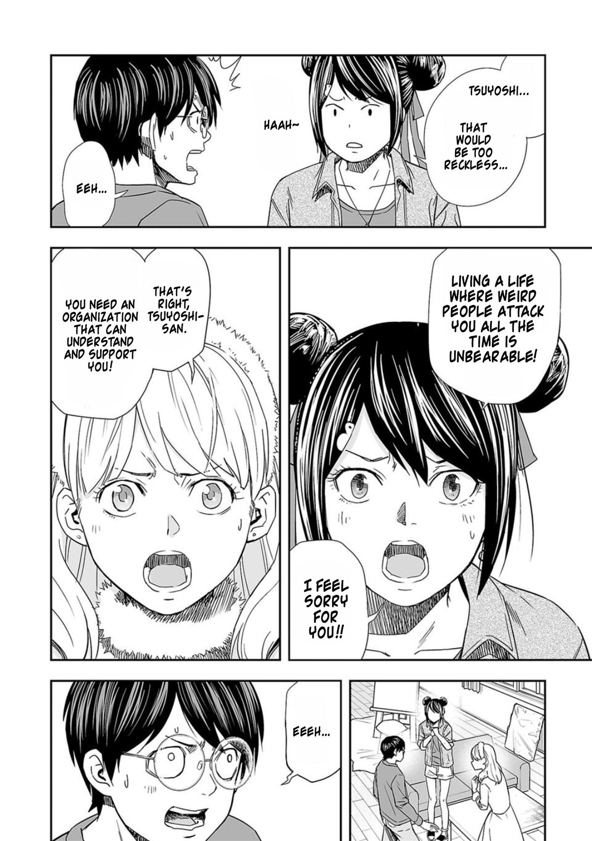 TSUYOSHI Chapter 63 10