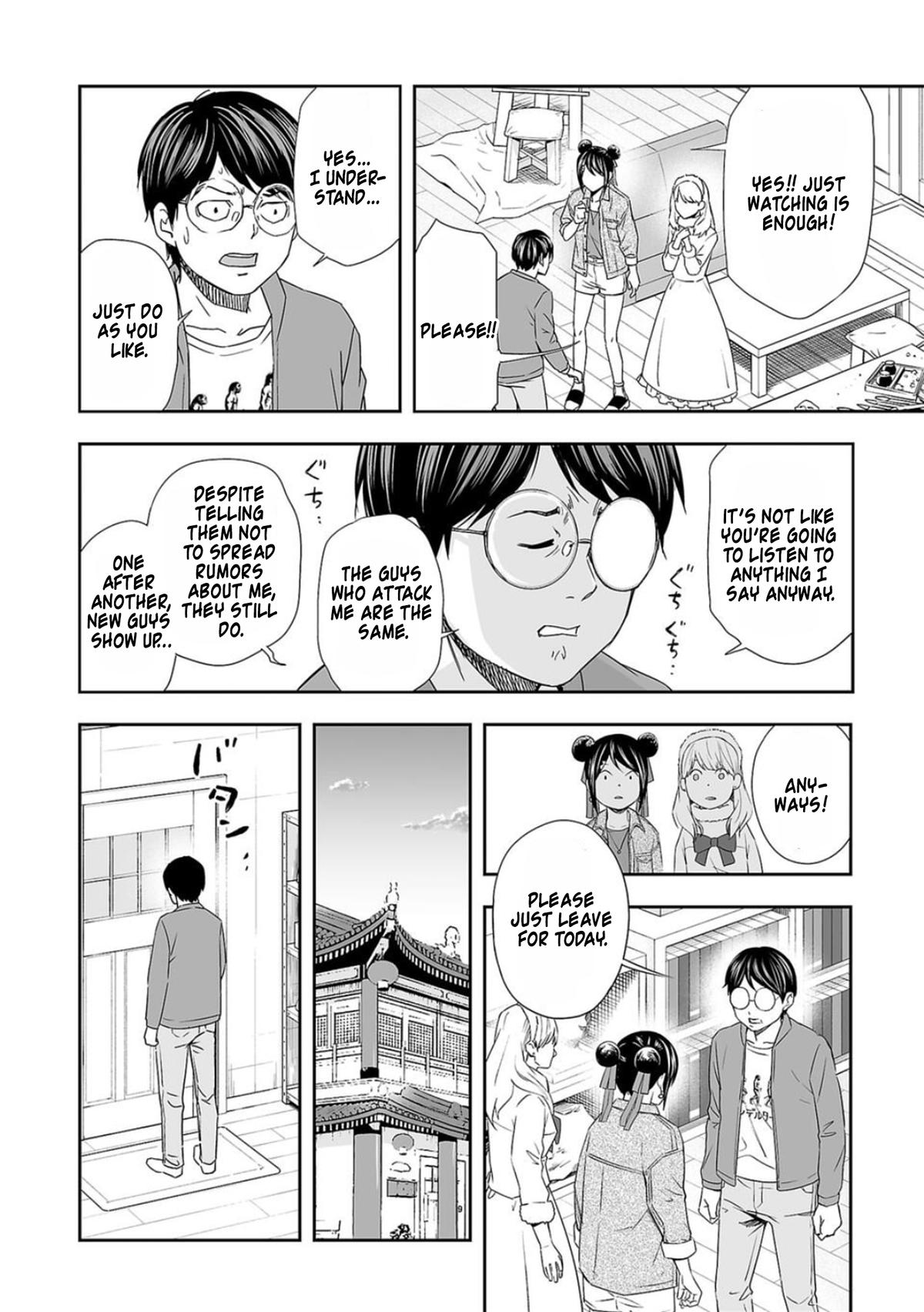 TSUYOSHI Chapter 63 12
