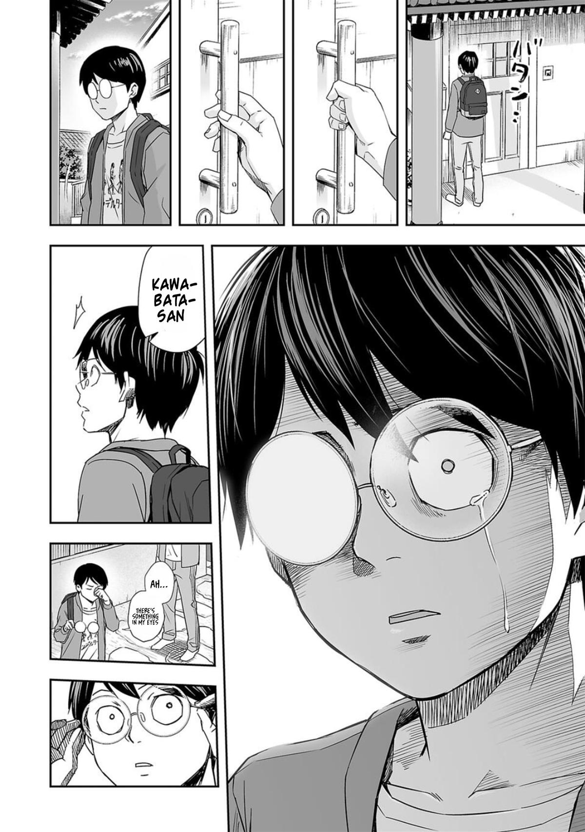 TSUYOSHI Chapter 63 14