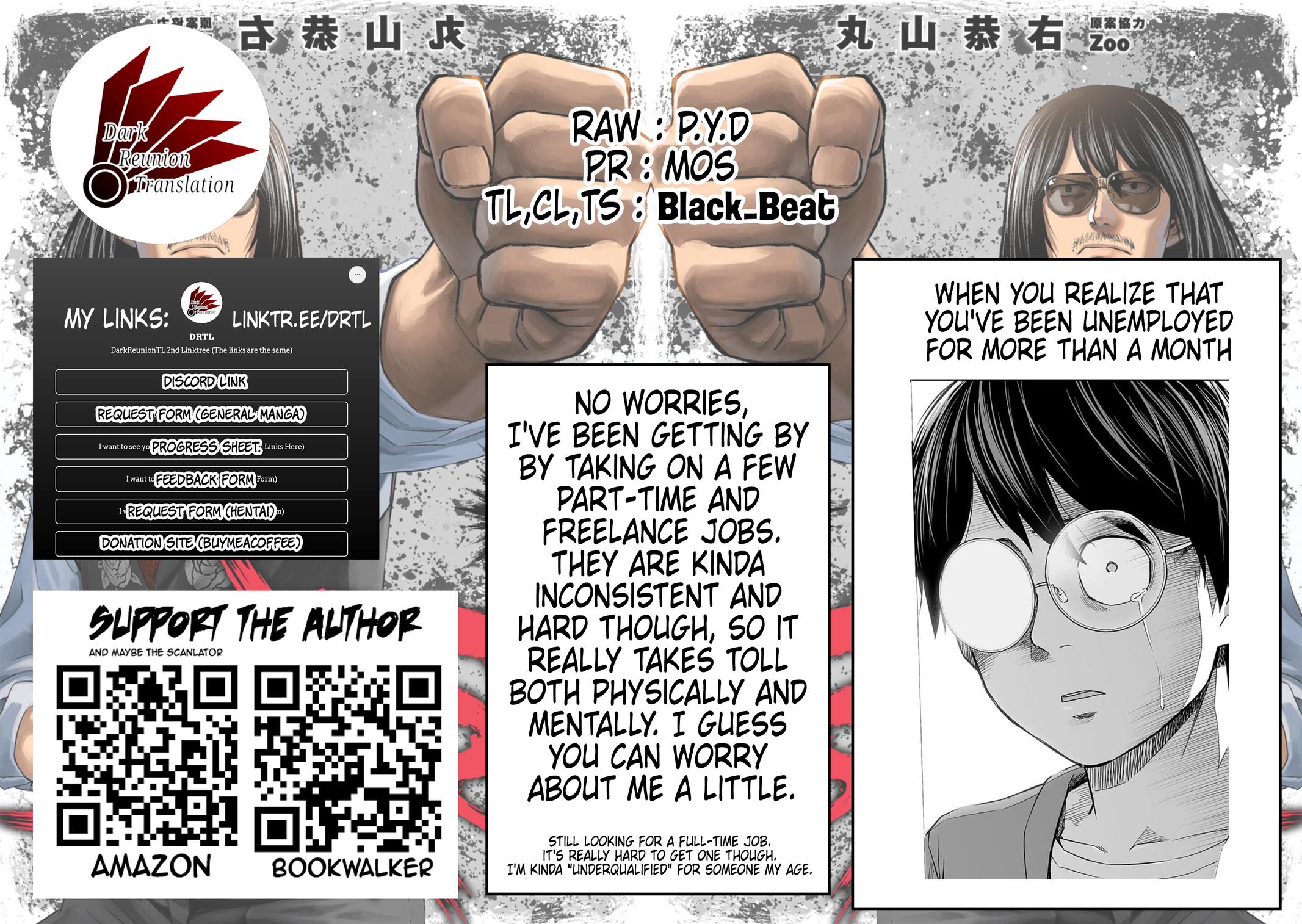 TSUYOSHI Chapter 63 16