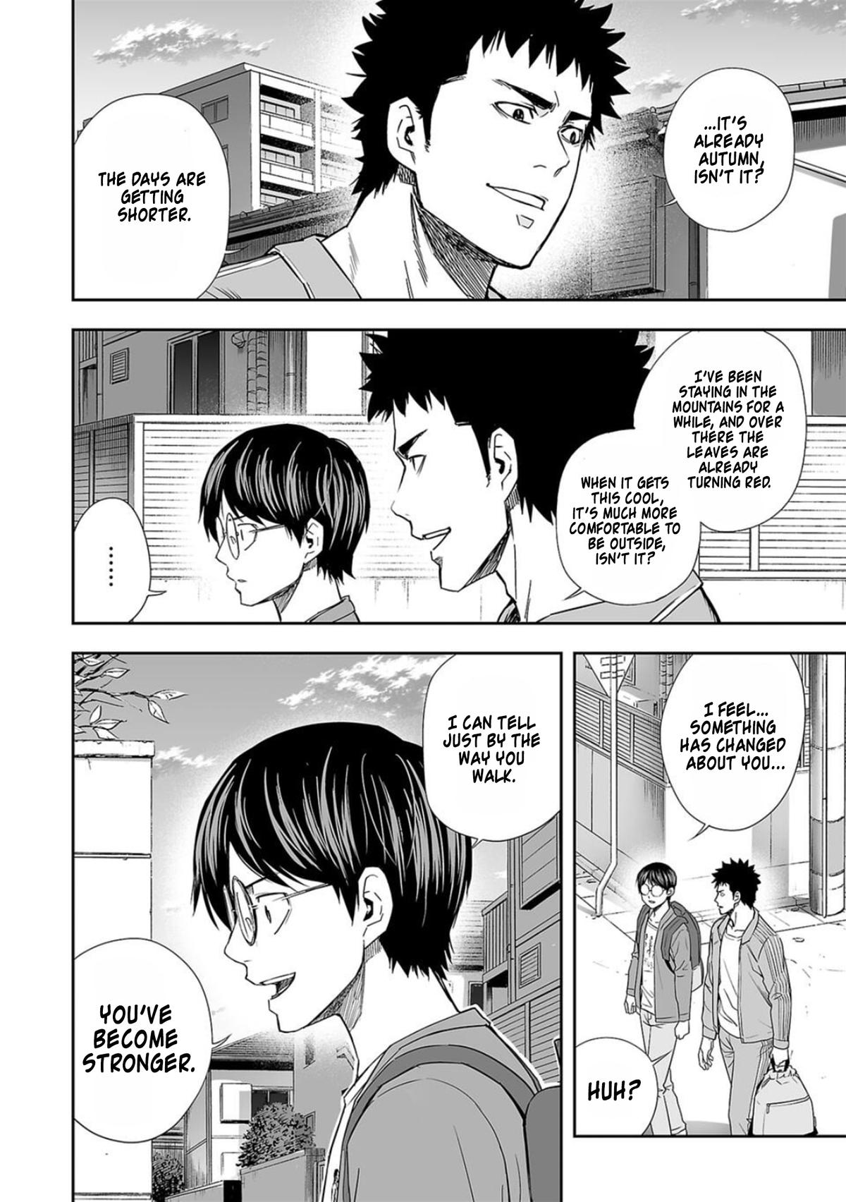 TSUYOSHI Chapter 64 2