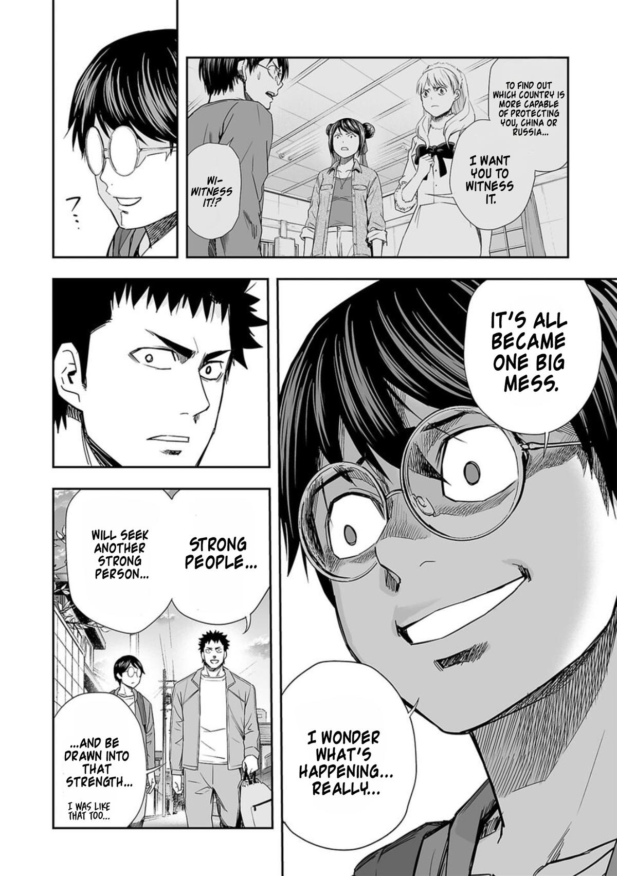 TSUYOSHI Chapter 64 4