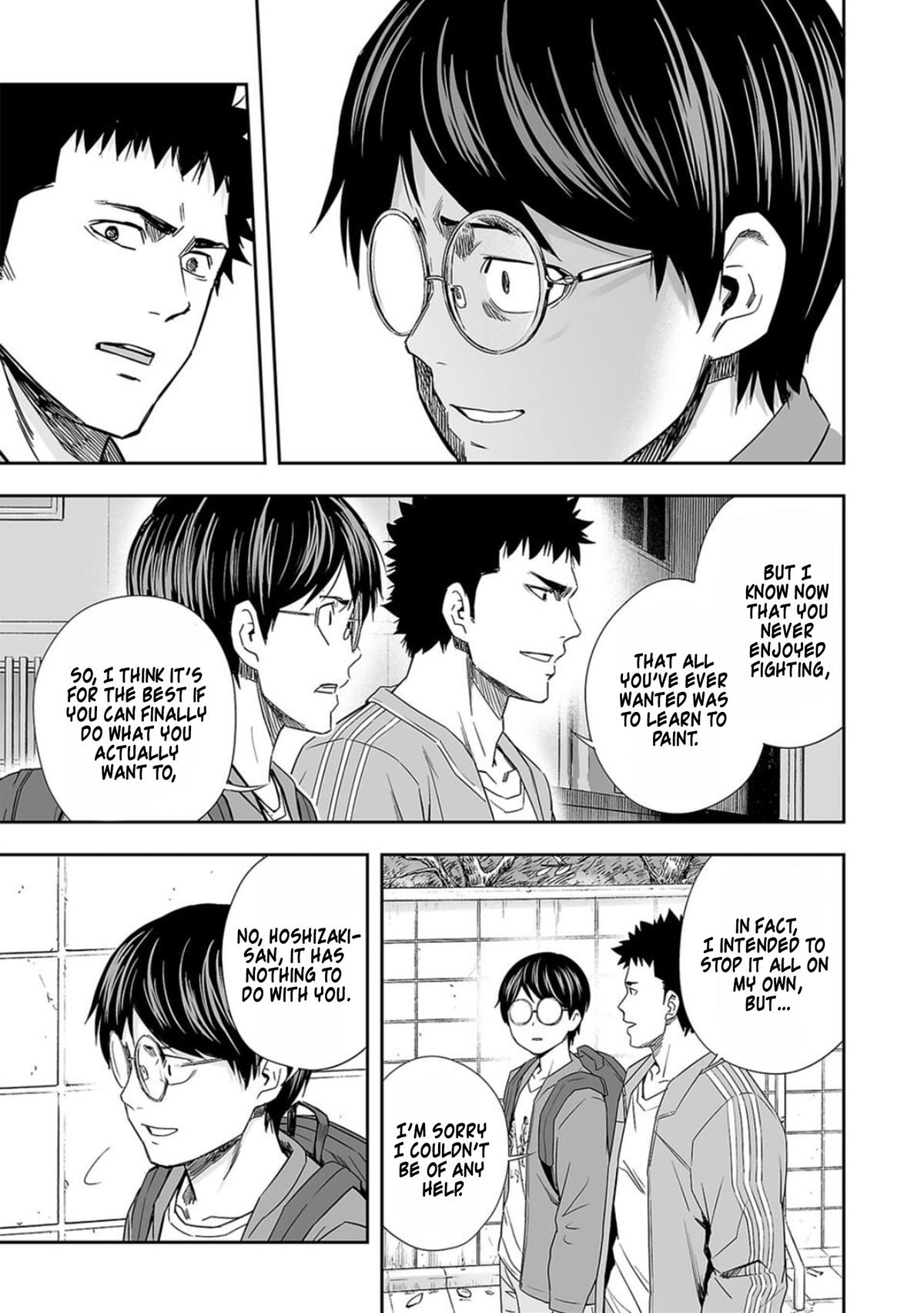 TSUYOSHI Chapter 64 5