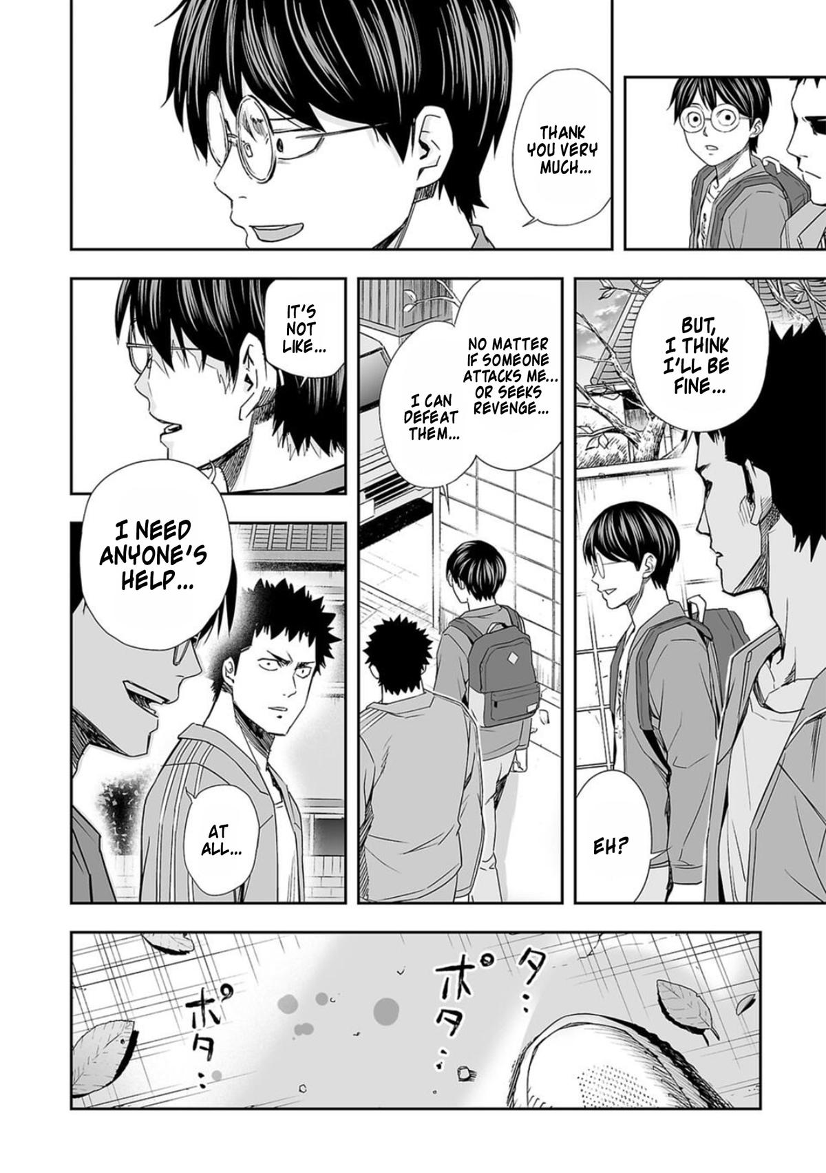 TSUYOSHI Chapter 64 8