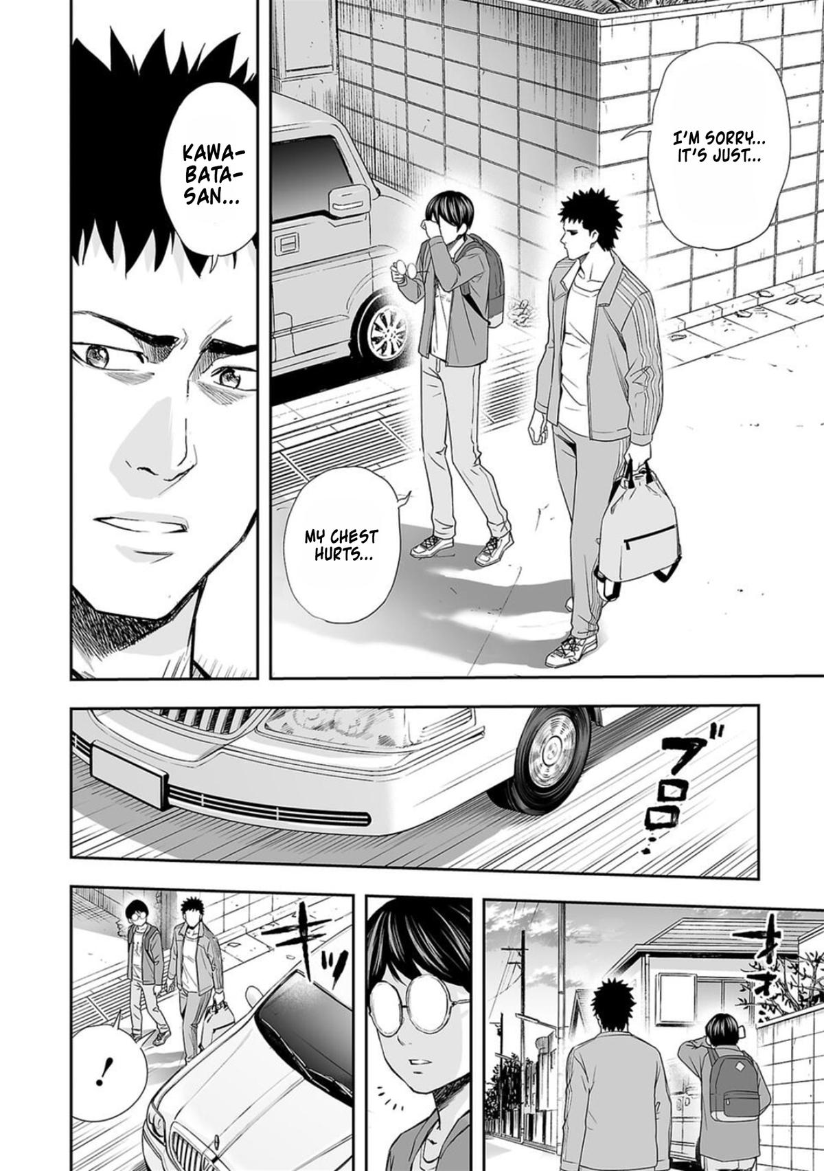 TSUYOSHI Chapter 64 10