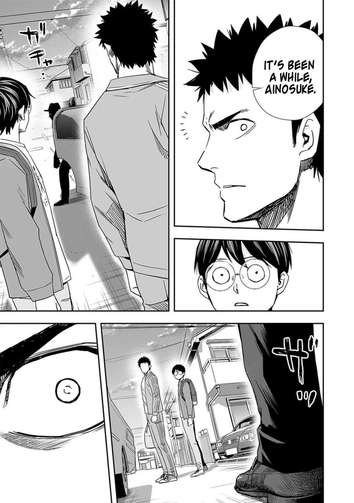 TSUYOSHI Chapter 64 13