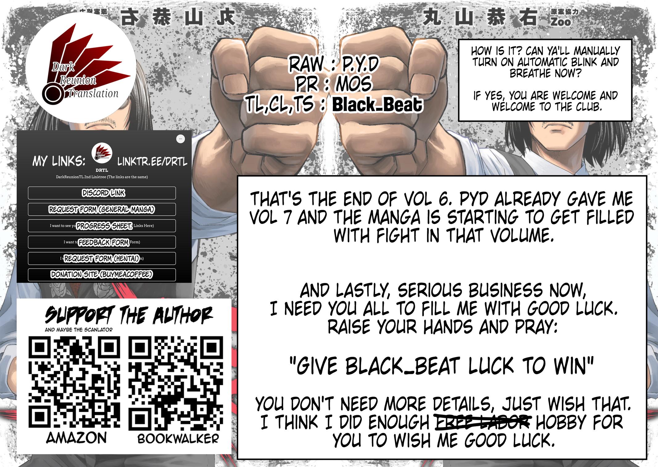TSUYOSHI Chapter 64 15