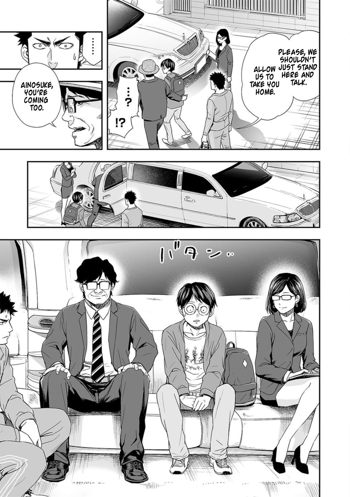 TSUYOSHI Chapter 65 4