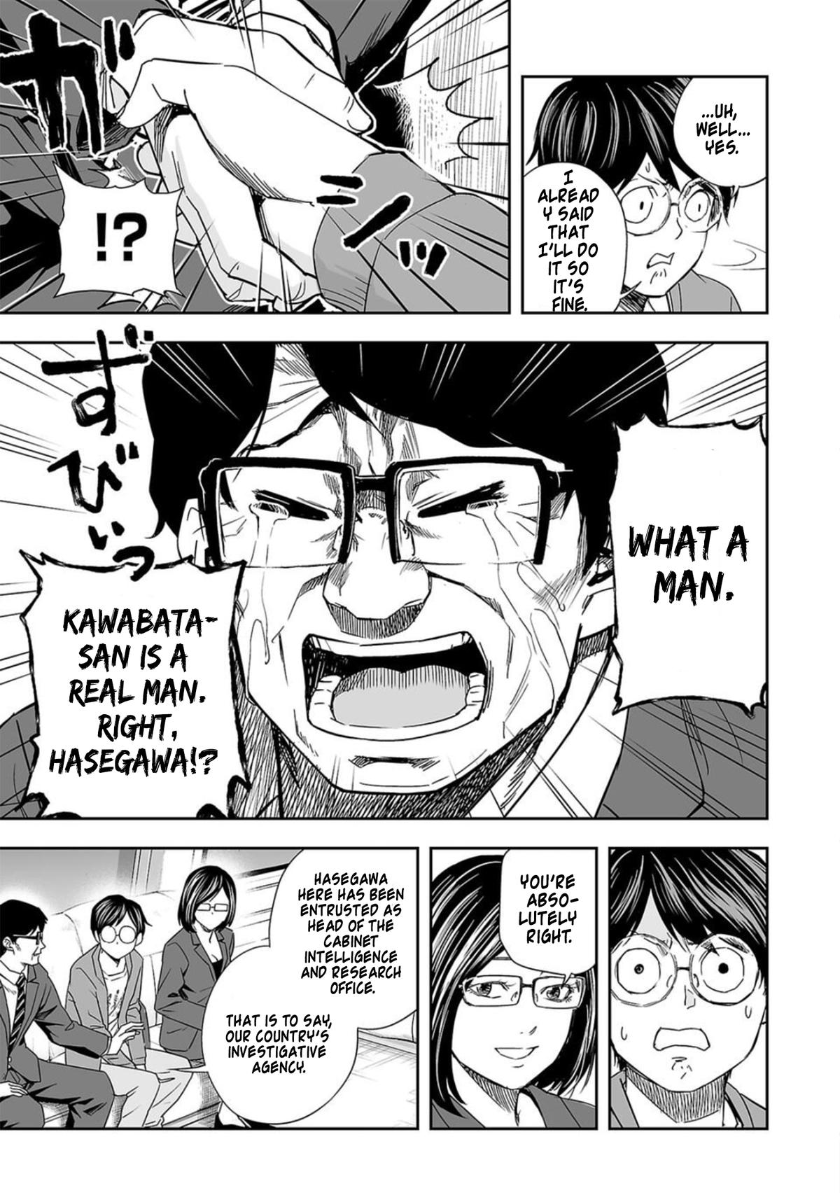 TSUYOSHI Chapter 65 8