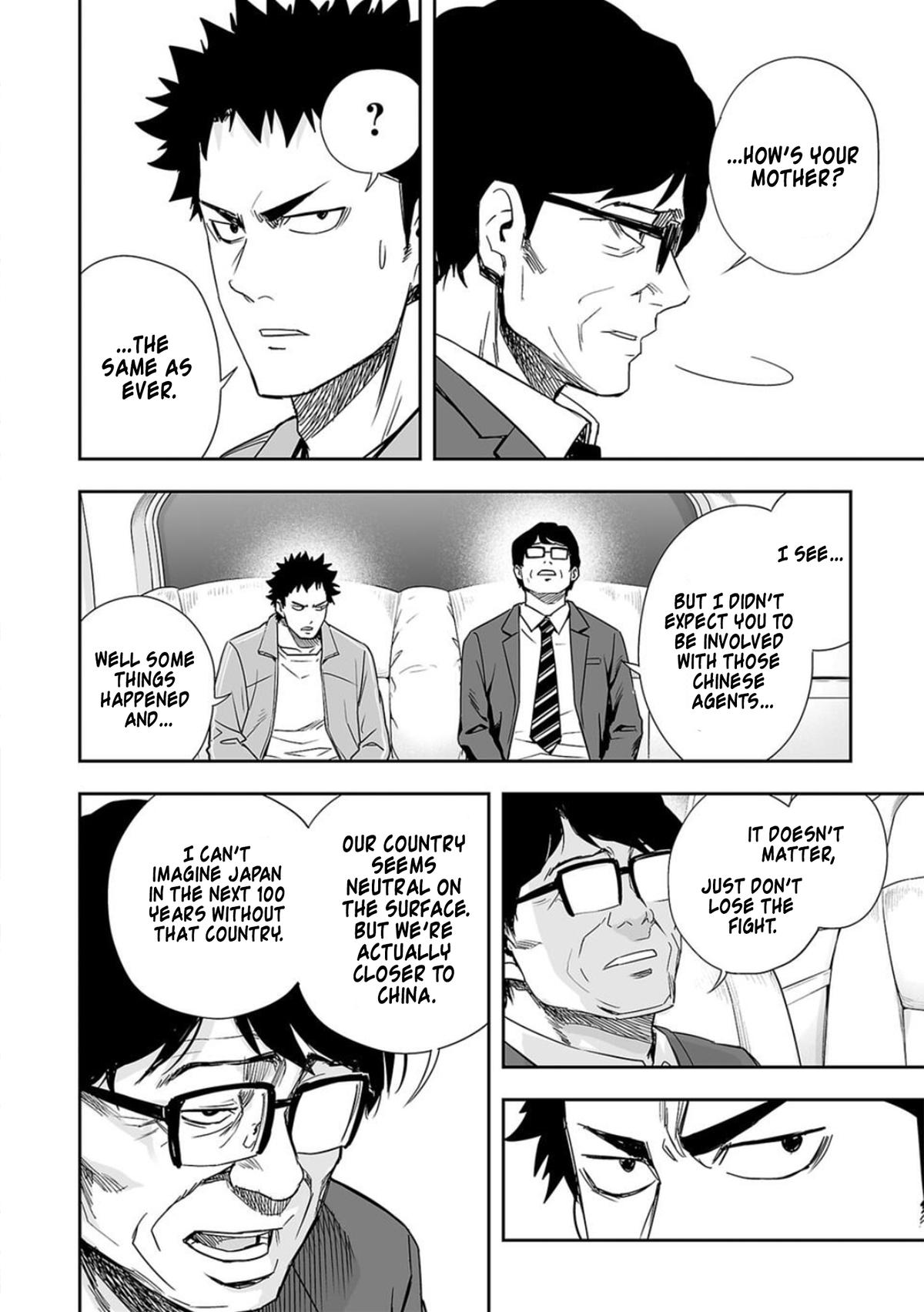 TSUYOSHI Chapter 65 13