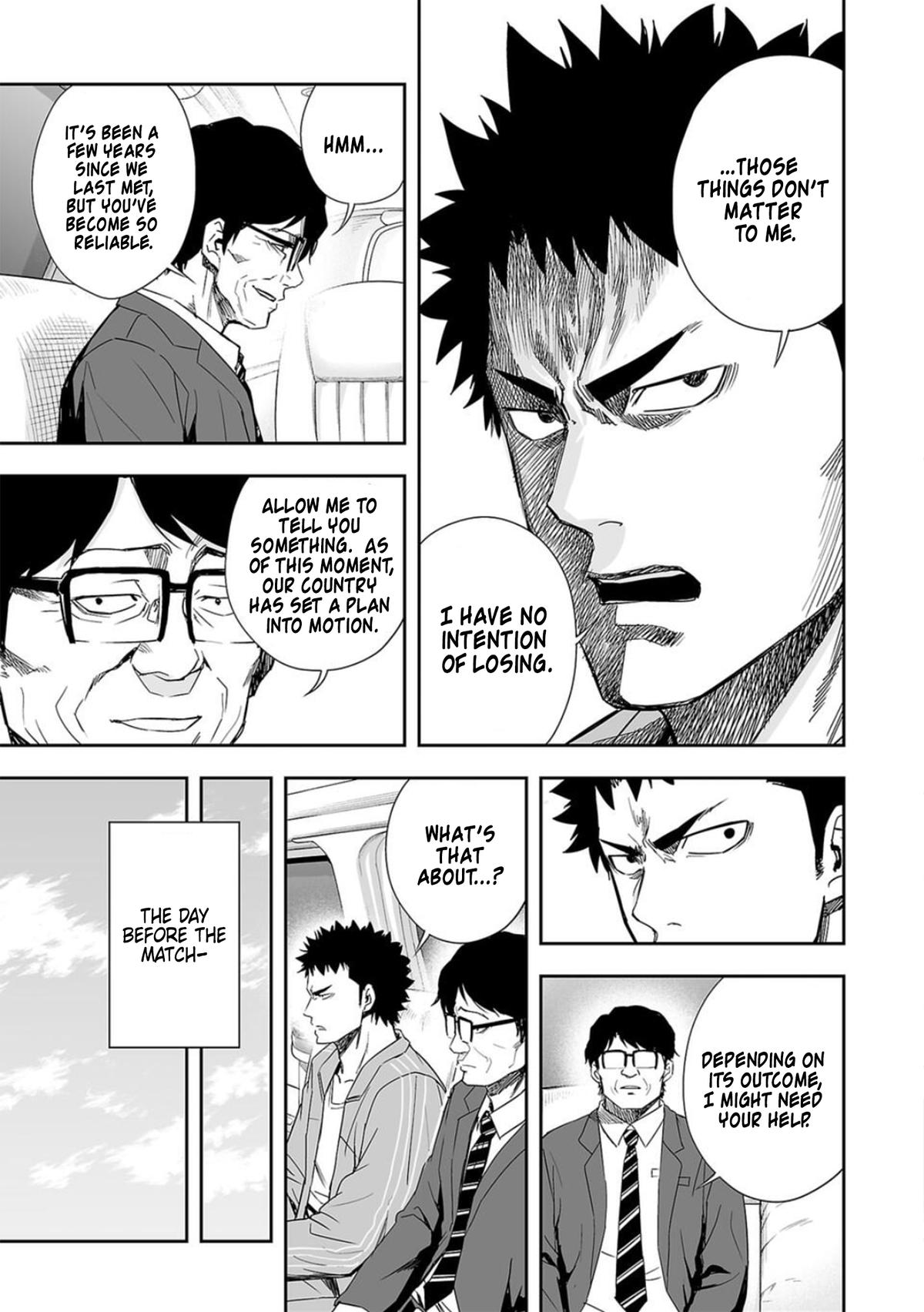 TSUYOSHI Chapter 65 14