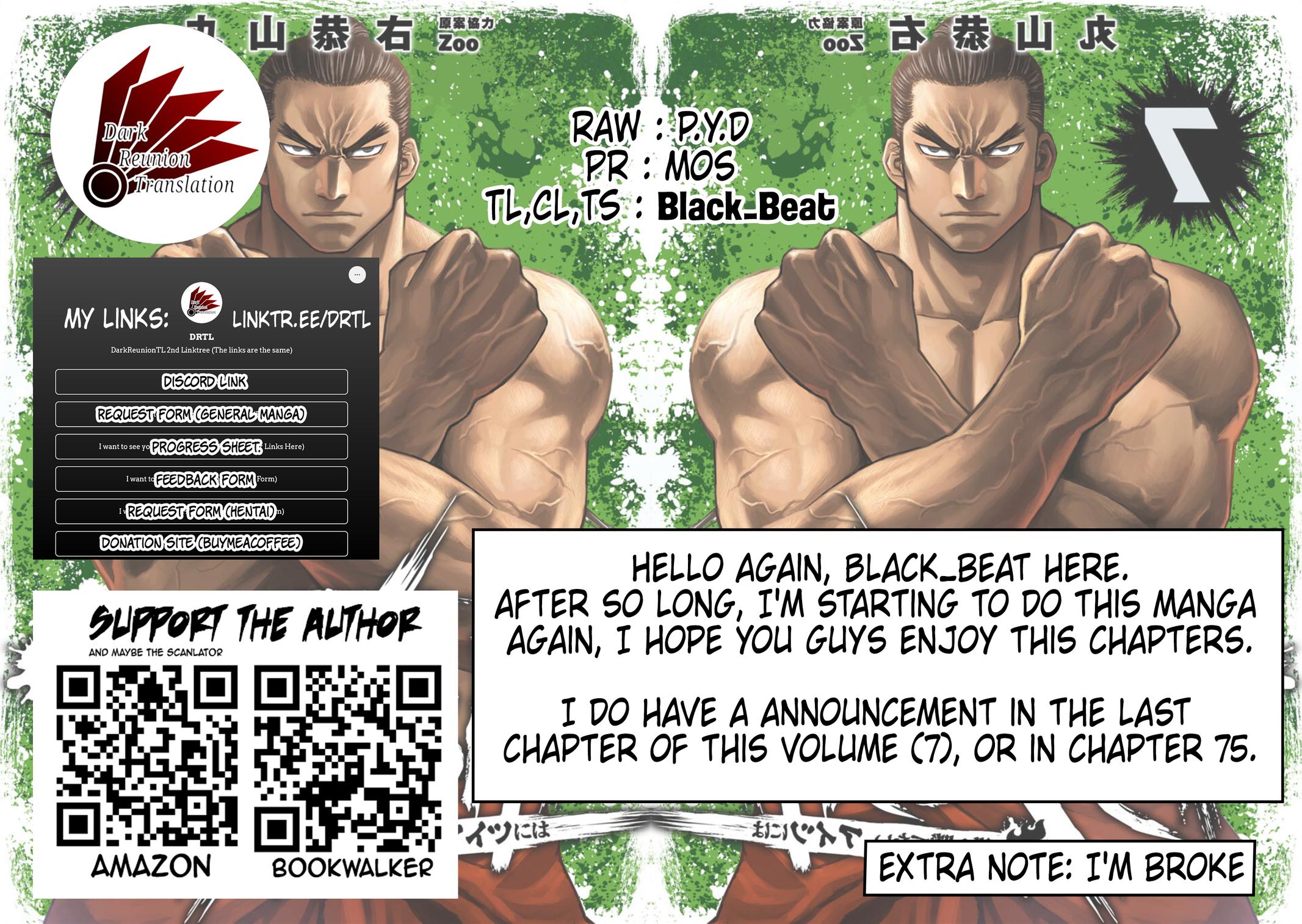 TSUYOSHI Chapter 65 17