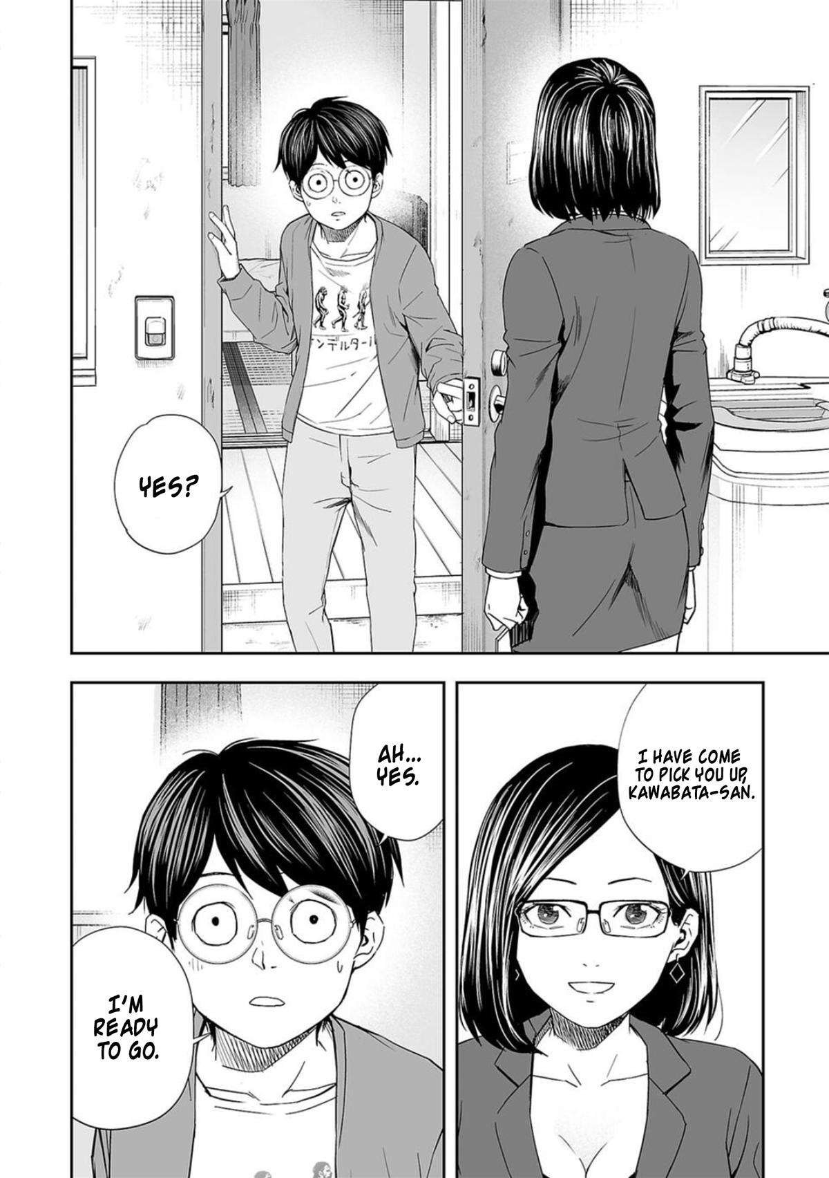 TSUYOSHI Chapter 66 2