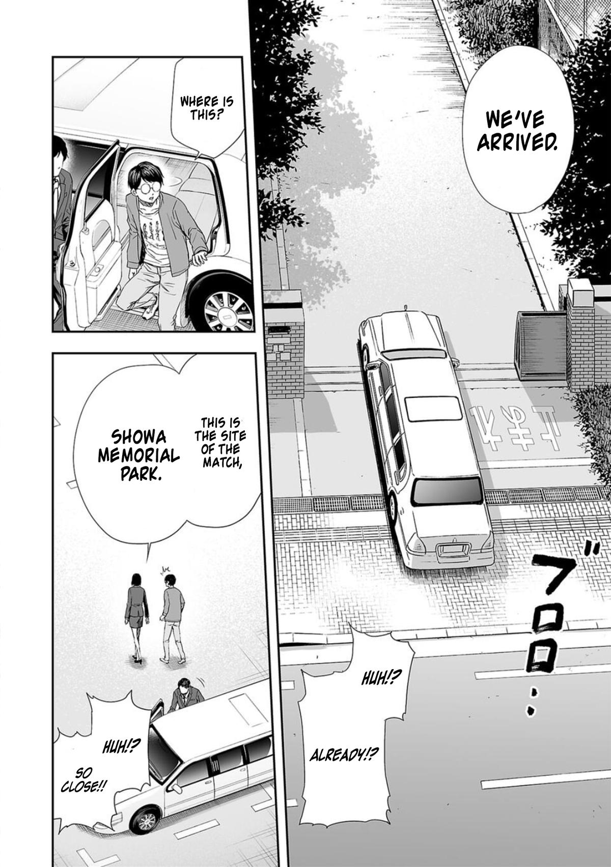 TSUYOSHI Chapter 66 4